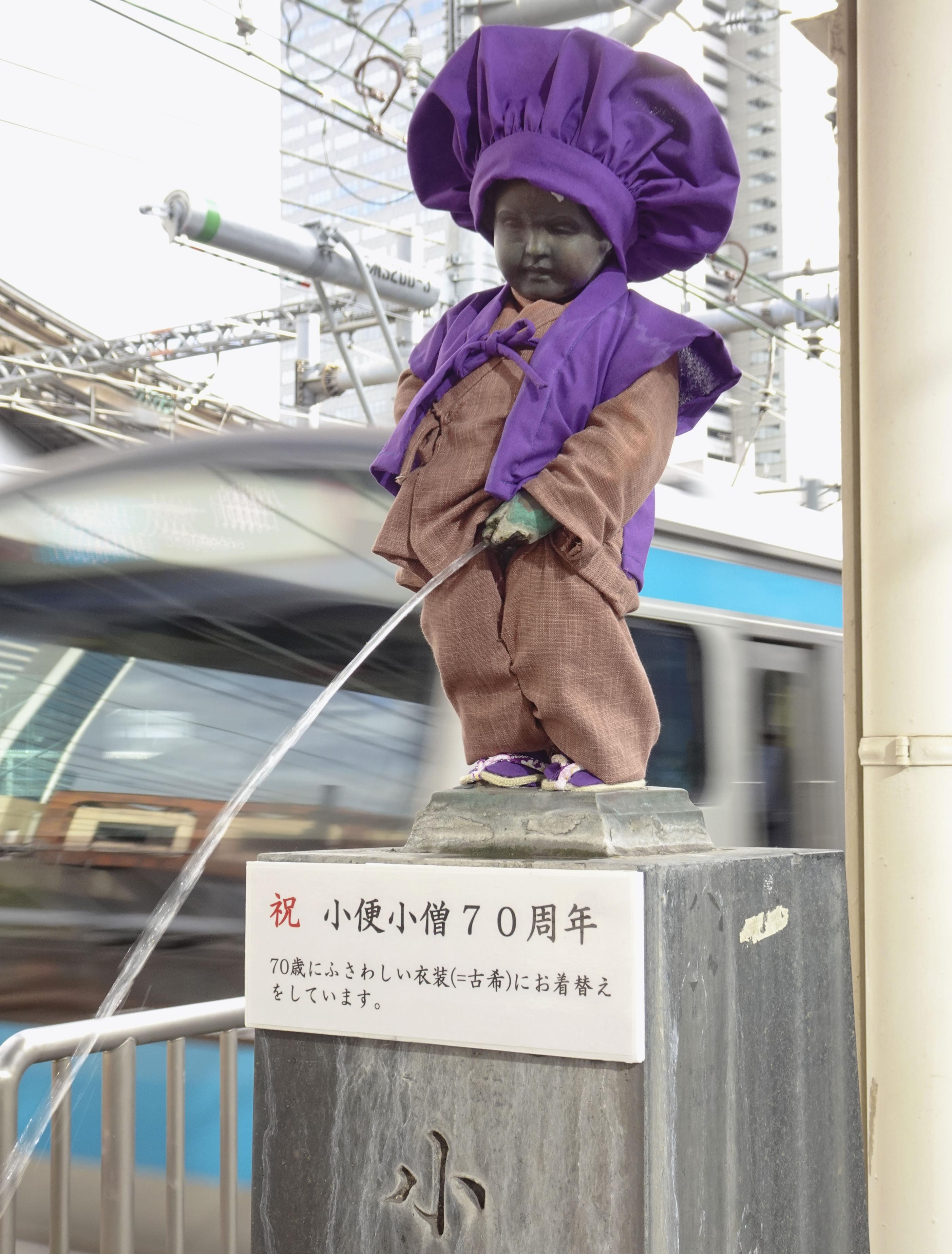 ホーム上のアイドル〟 浜松町駅の小便小僧70歳に（写真・画像 1/2 