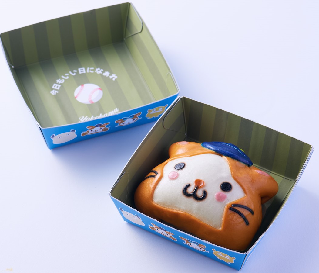 DeNA、かわいすぎる新グルメ「DB．スターまん」15日に発売