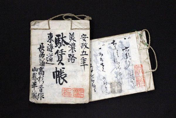 花燃ゆ維新伝 １８ 吉田松陰の志を受け継ぐ 高杉晋作 登場 無頼の剣術好き が読書に励む 1 3ページ 産経ニュース