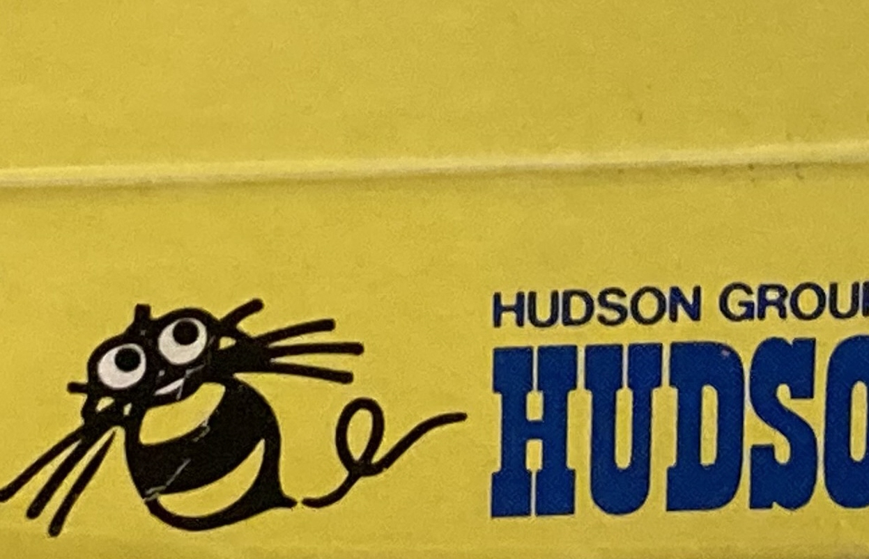 伝説のゲーム会社「ハドソン」 ５０年前に創業、業界のあり方変えたが消滅 - 産経ニュース