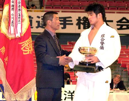 二十歳のころ 井上康生 １ お前の力なんてこんなもの 柔道の師 父から路上で説教 1 4ページ サンスポ