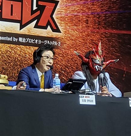 古舘伊知郎 猪木引退試合以来２１年ぶりのプロレス実況 おなじみの おーっと 連発 1 2ページ サンスポ