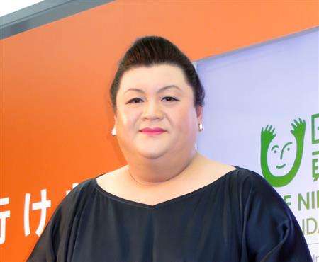 マツコ 木村拓哉は自宅で オーラがなくなる サンスポ