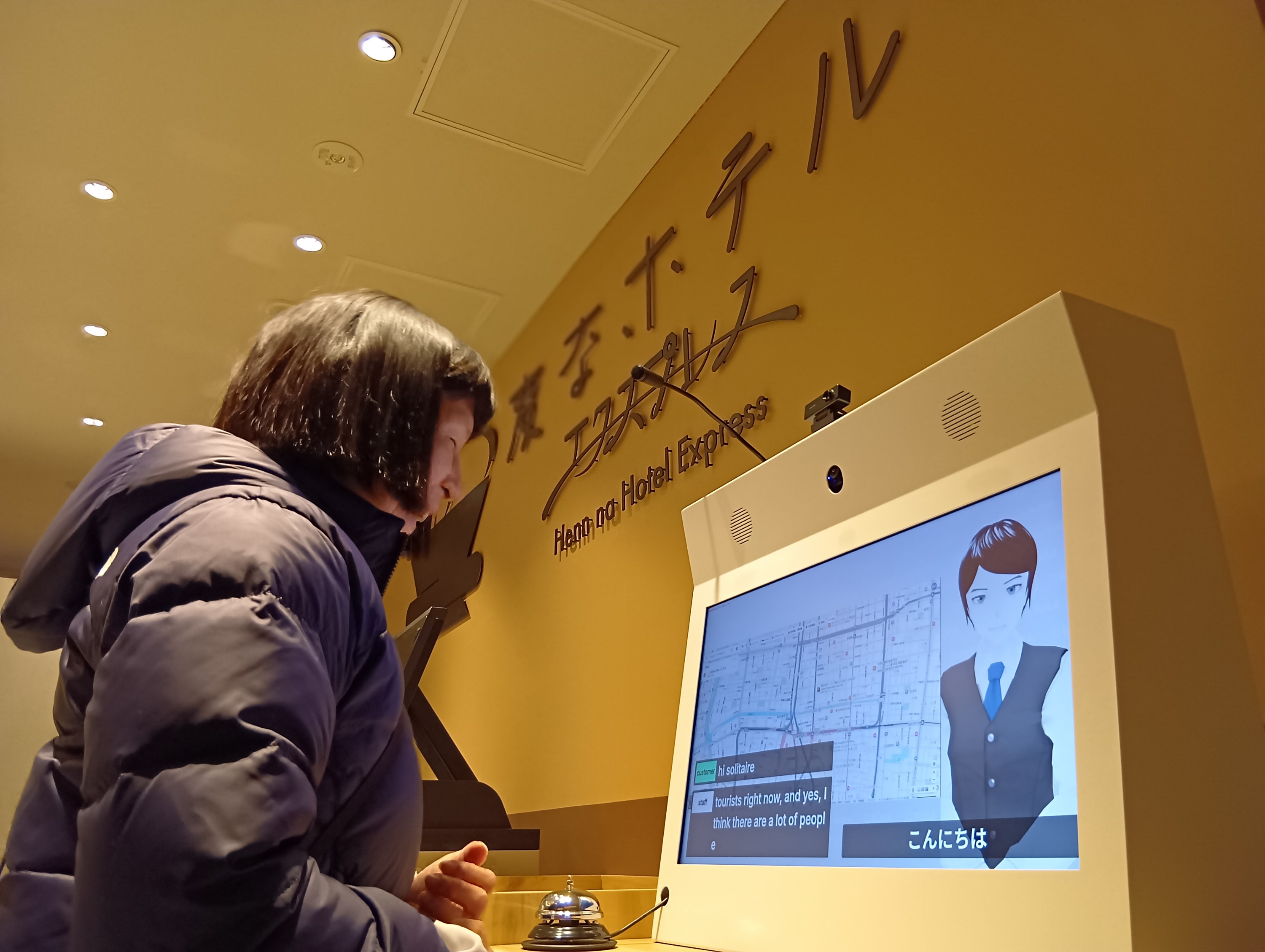 恐竜ロボの接客なし〝変じゃない〟「変なホテル」 大阪に15日開業 娯楽