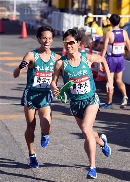 箱根駅伝 青学 総合力で往路ｖ 脱スランプ 秋山２年連続区間賞 イザ