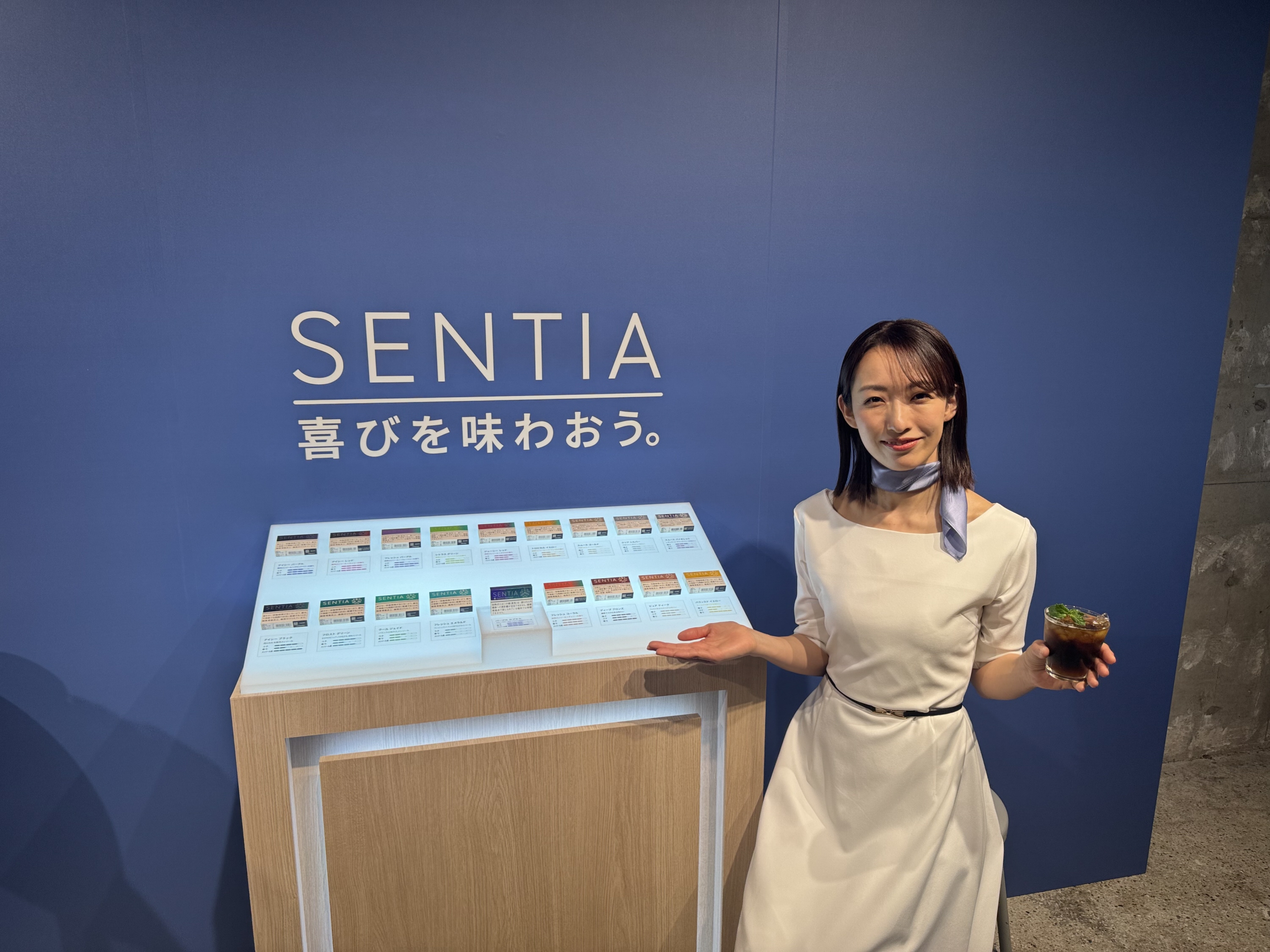 IQOS ILUMA」専用スティック・センティア18銘柄×コーヒー、相性のいい