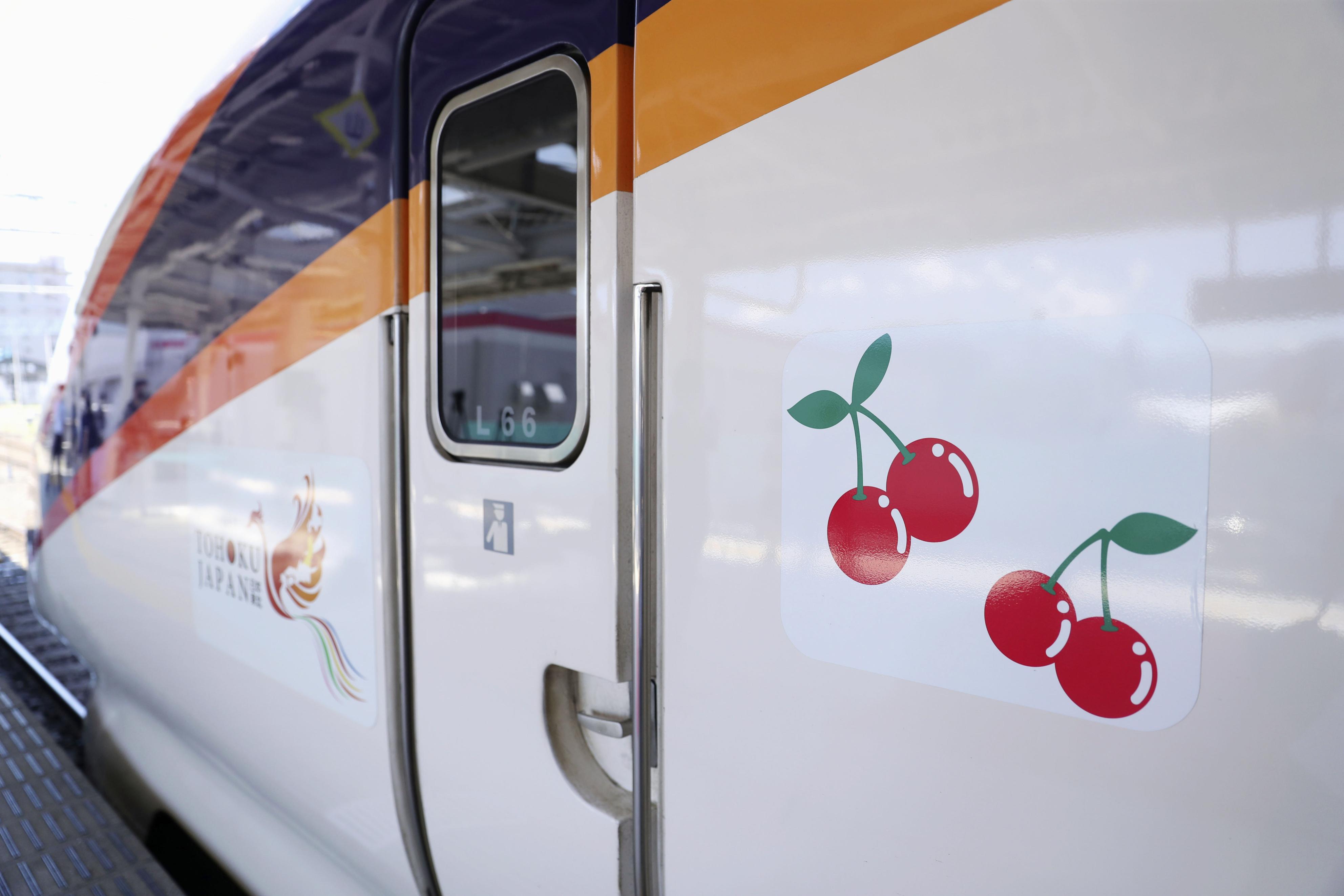 サクランボの記念車両出発 山形新幹線30周年で式典 - 産経ニュース