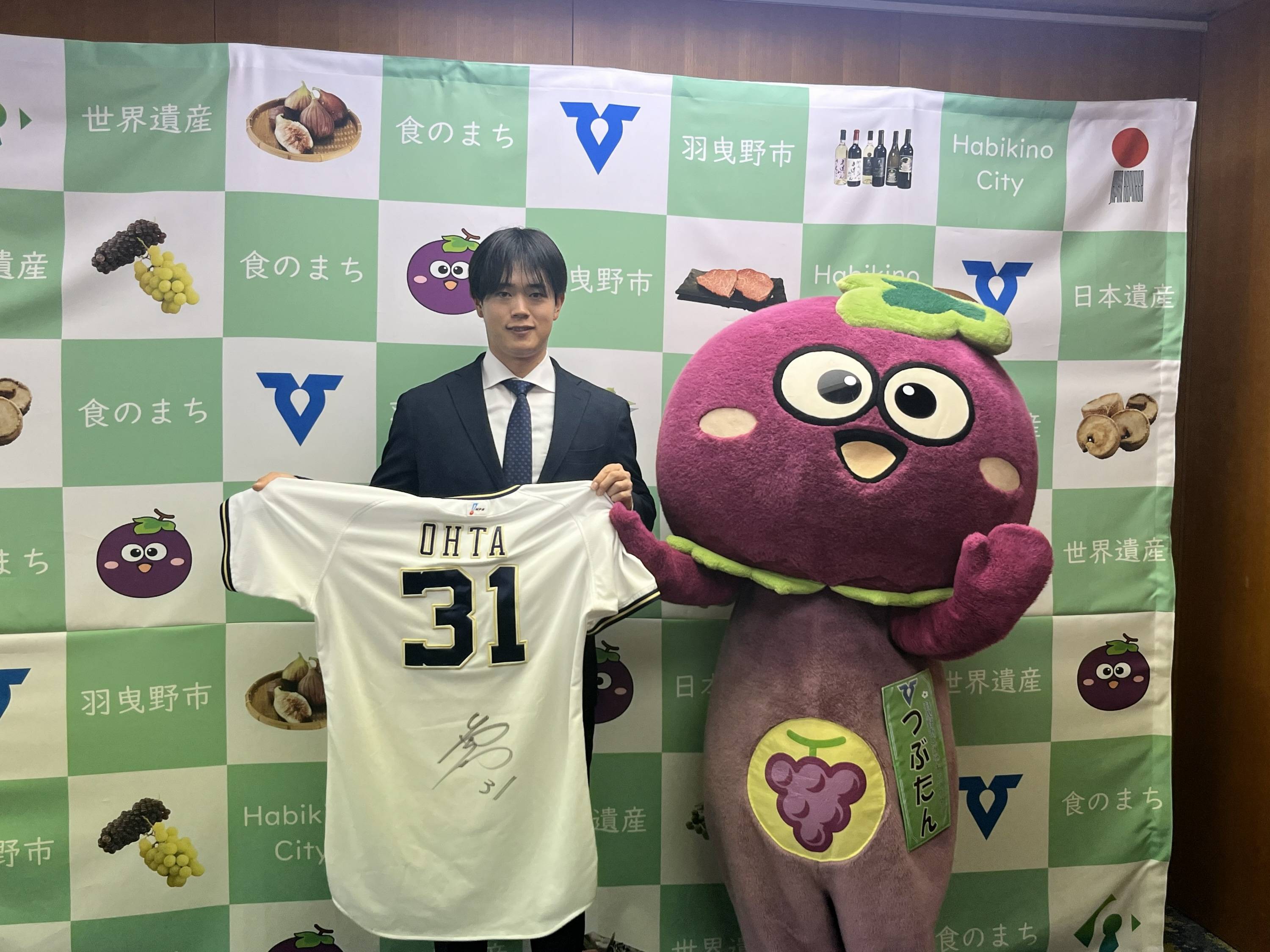 オリックス・太田椋、午年に馬車馬の如く暴れる 地元・羽曳野名産