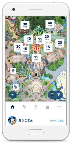 ディズニーリゾートが公式アプリ デジタル地図に待ち時間表示 ７月５日運用開始 産経ニュース