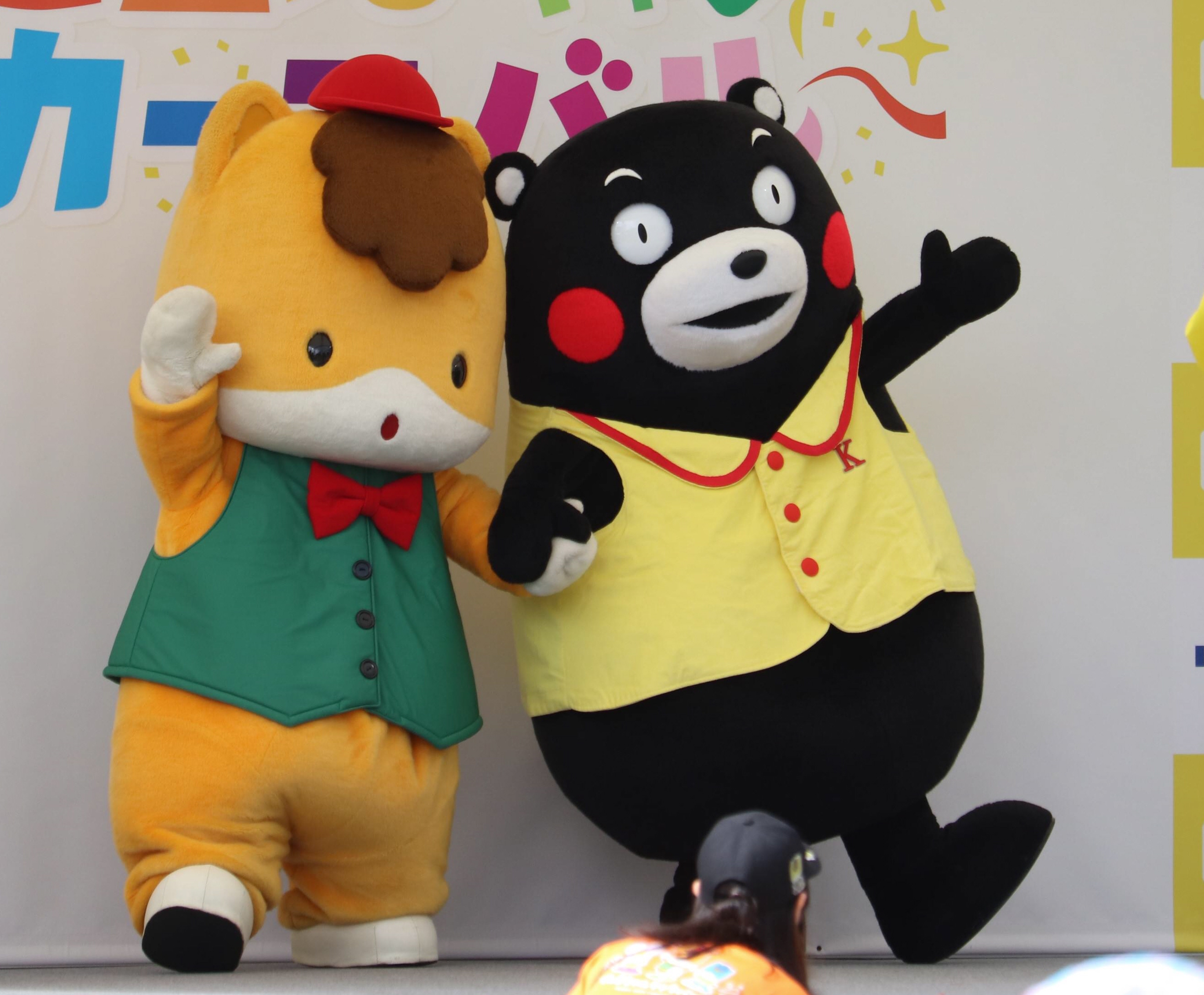 ご当地キャラも仕事始め くまモン「いってくまーす」ぐんまちゃん