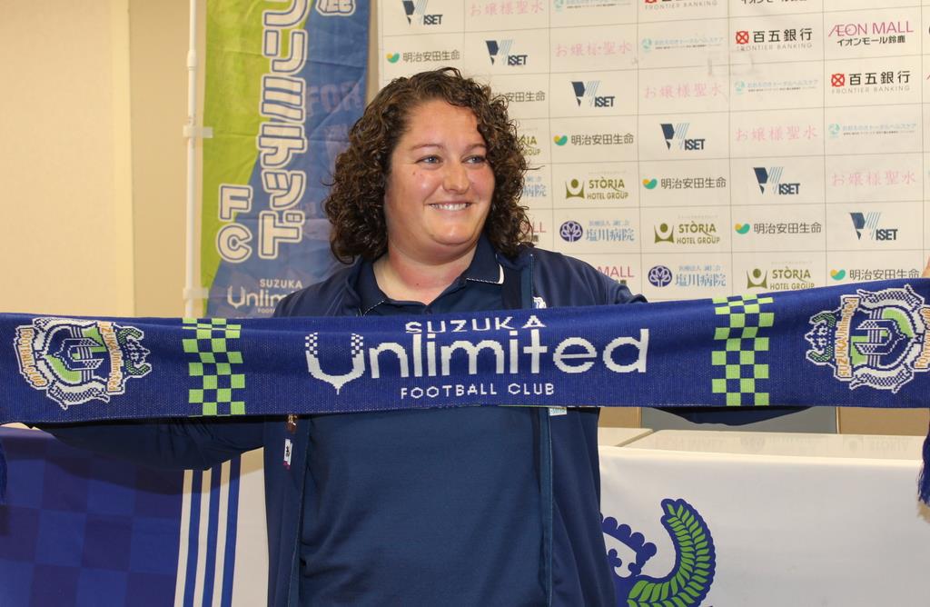 男子サッカー初の女性監督 スペイン出身３３歳の挑戦 1 4ページ 産経ニュース