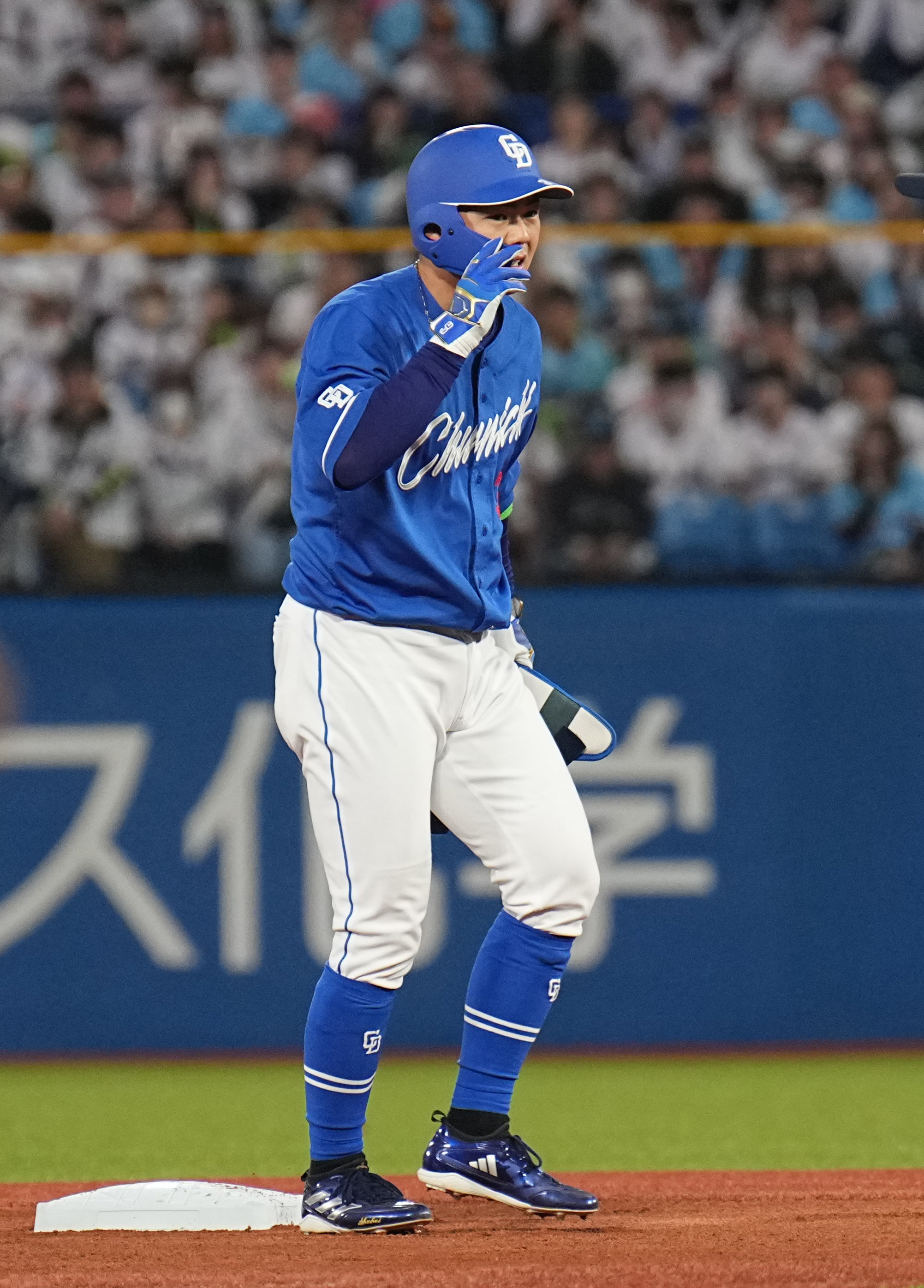 中日が一回、高橋周平の二塁打で先制！（写真・画像 1/1） - サンスポ