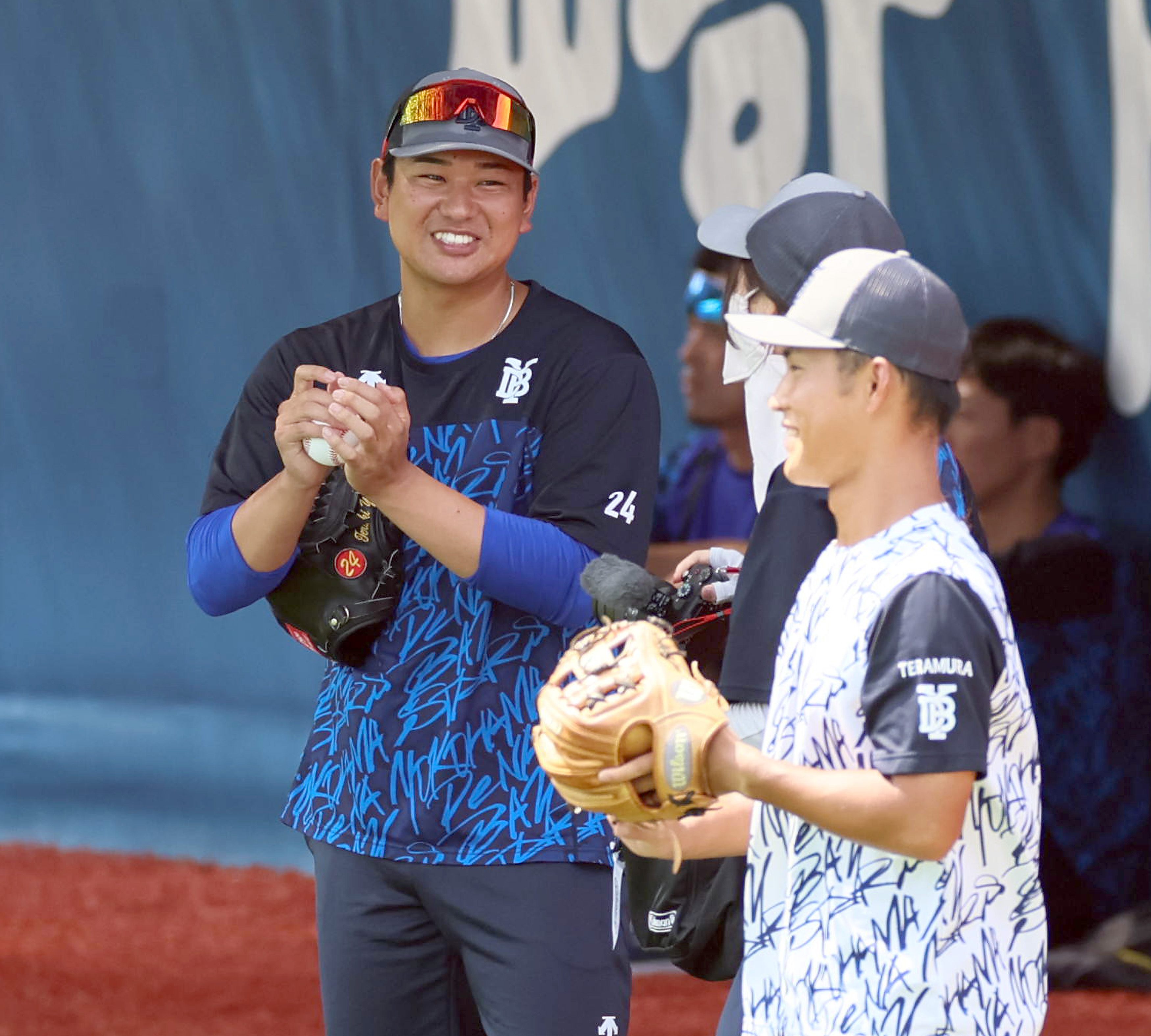 新品未開封 L横浜DeNAベイスターズ #24 吉野 光樹 投手ユニフォーム 新品未開封 L横浜DeNAベイスターズ #24 吉野 光樹 投手ユニフォーム