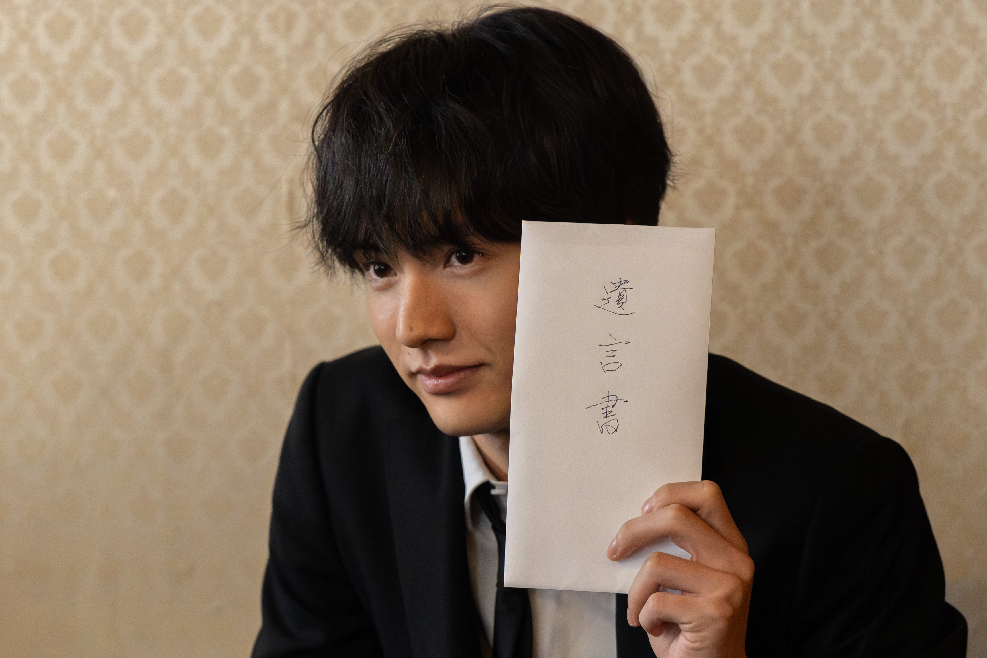 相続探偵」1月25日第1話OAあらすじ 灰江（赤楚衛二）はミステリー作家