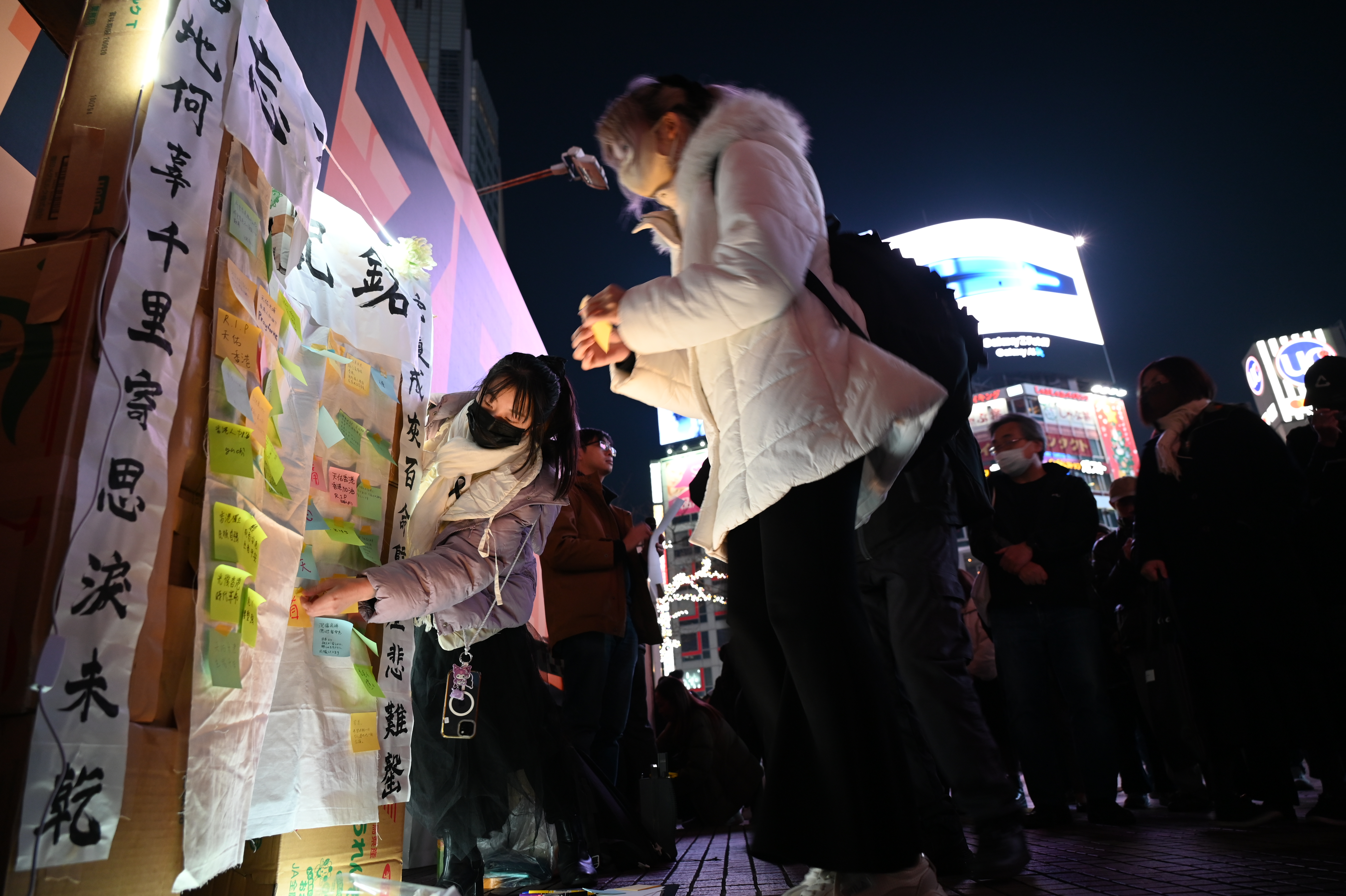 香港人が最期に握り締めた物 日曜に書く 論説委員・藤本欣也（写真