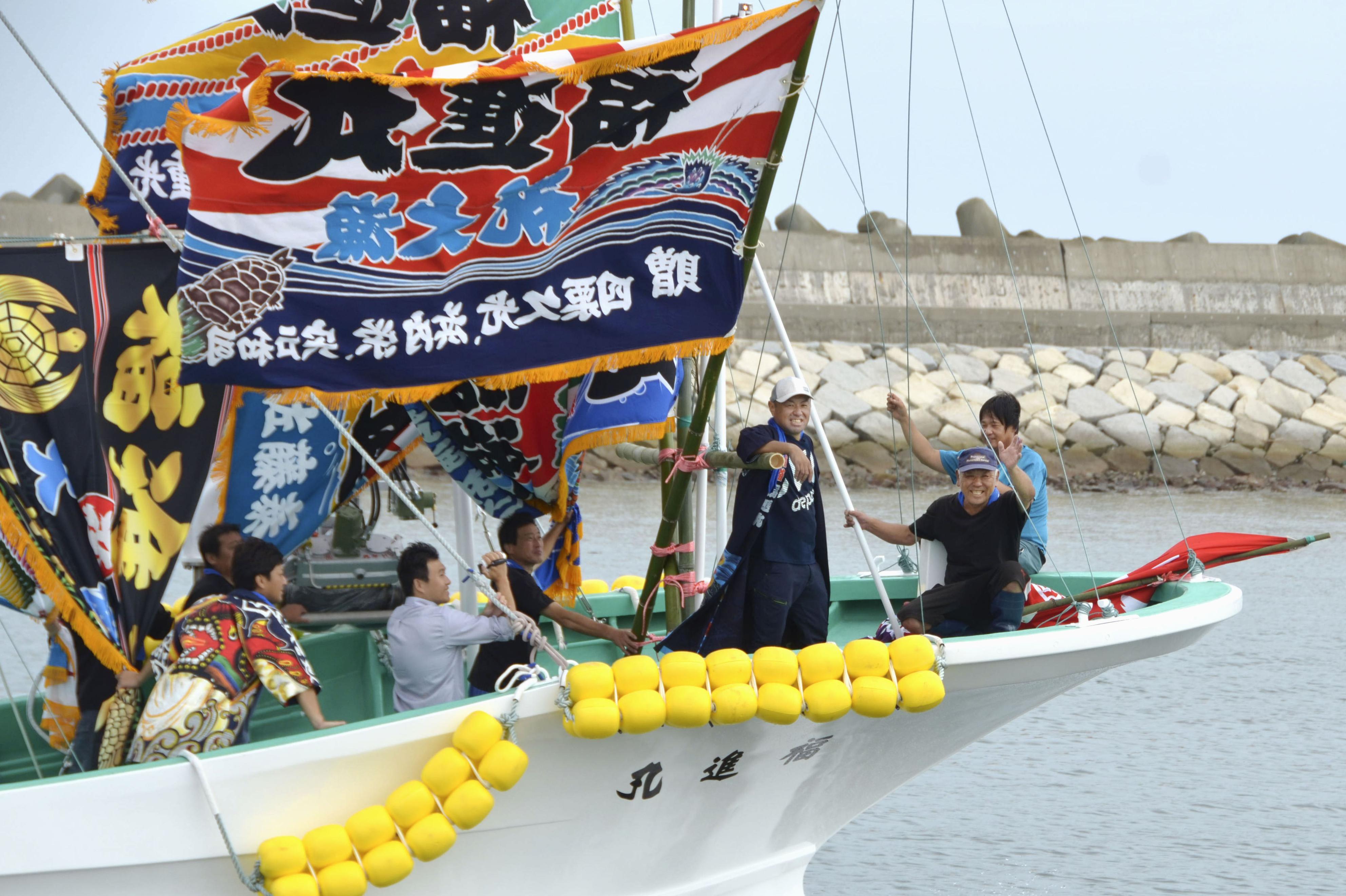 フォト】「おいしい魚取り続けるのみ」 福島・相馬で漁船進水式 - 産経 フォト】「おいしい魚取り続けるのみ」 福島・相馬で漁船進水式 - 産経