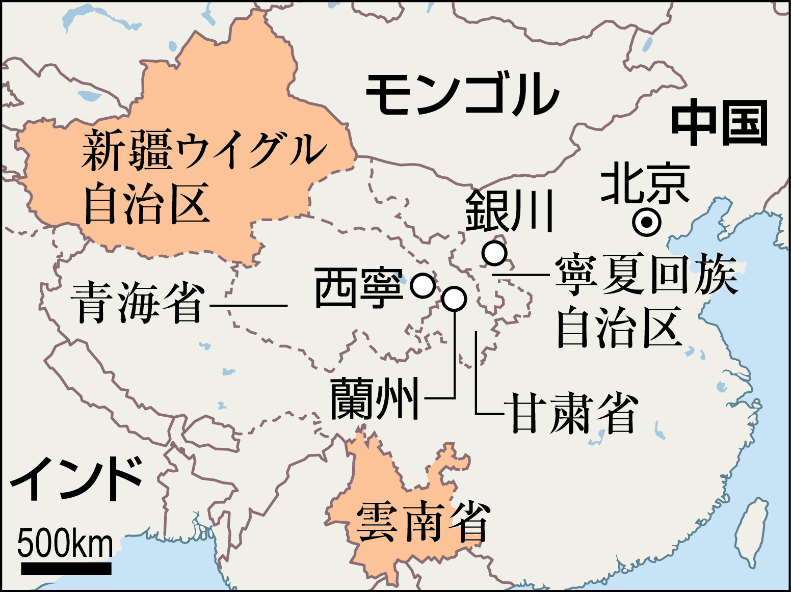 中国各地で進むモスクの「中国風」改造 青海、甘粛など各省で 「宗教の
