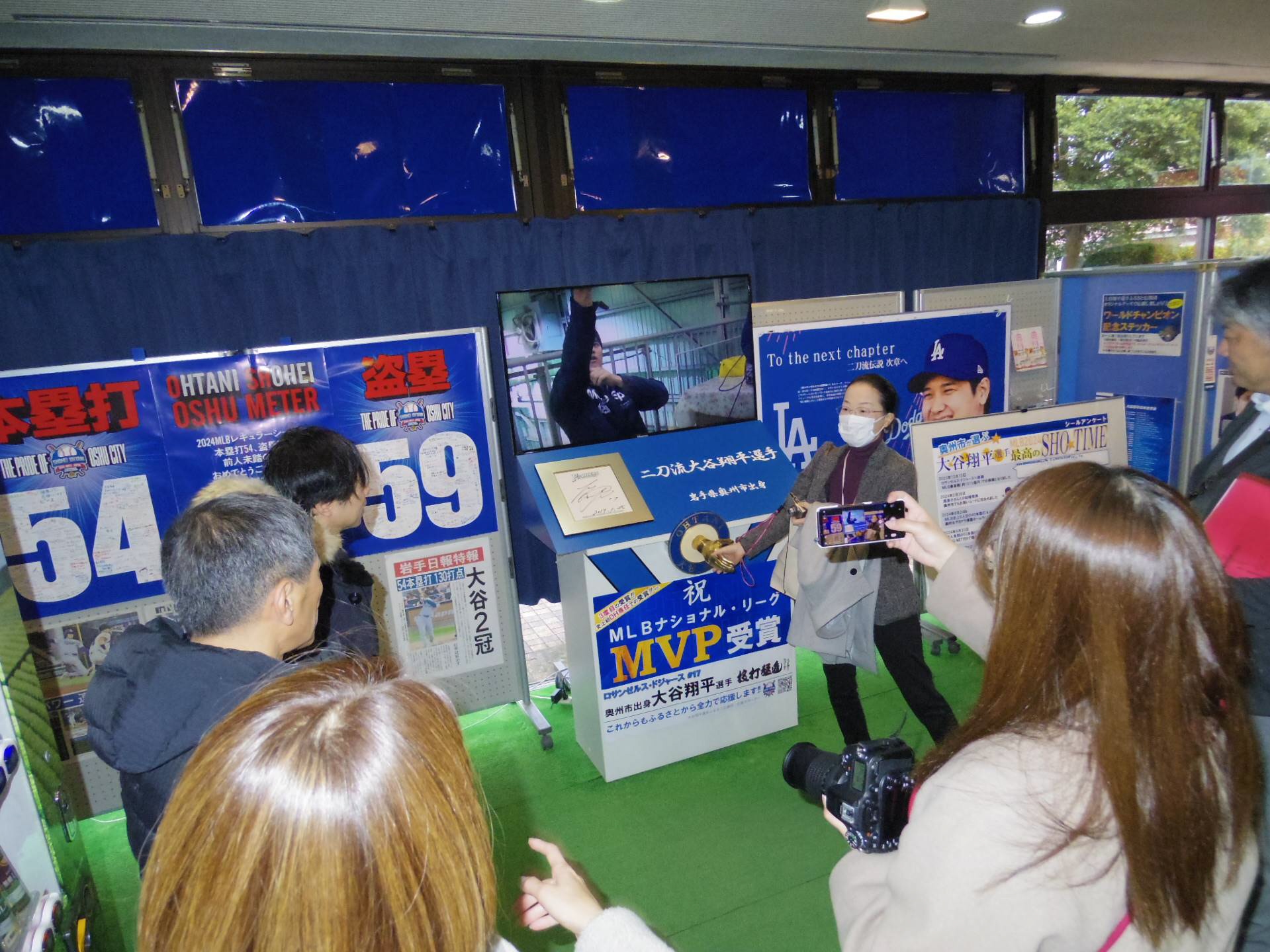 大谷翔平選手の出身地、奥州市を訪れるファンの人気スポットは 市役所