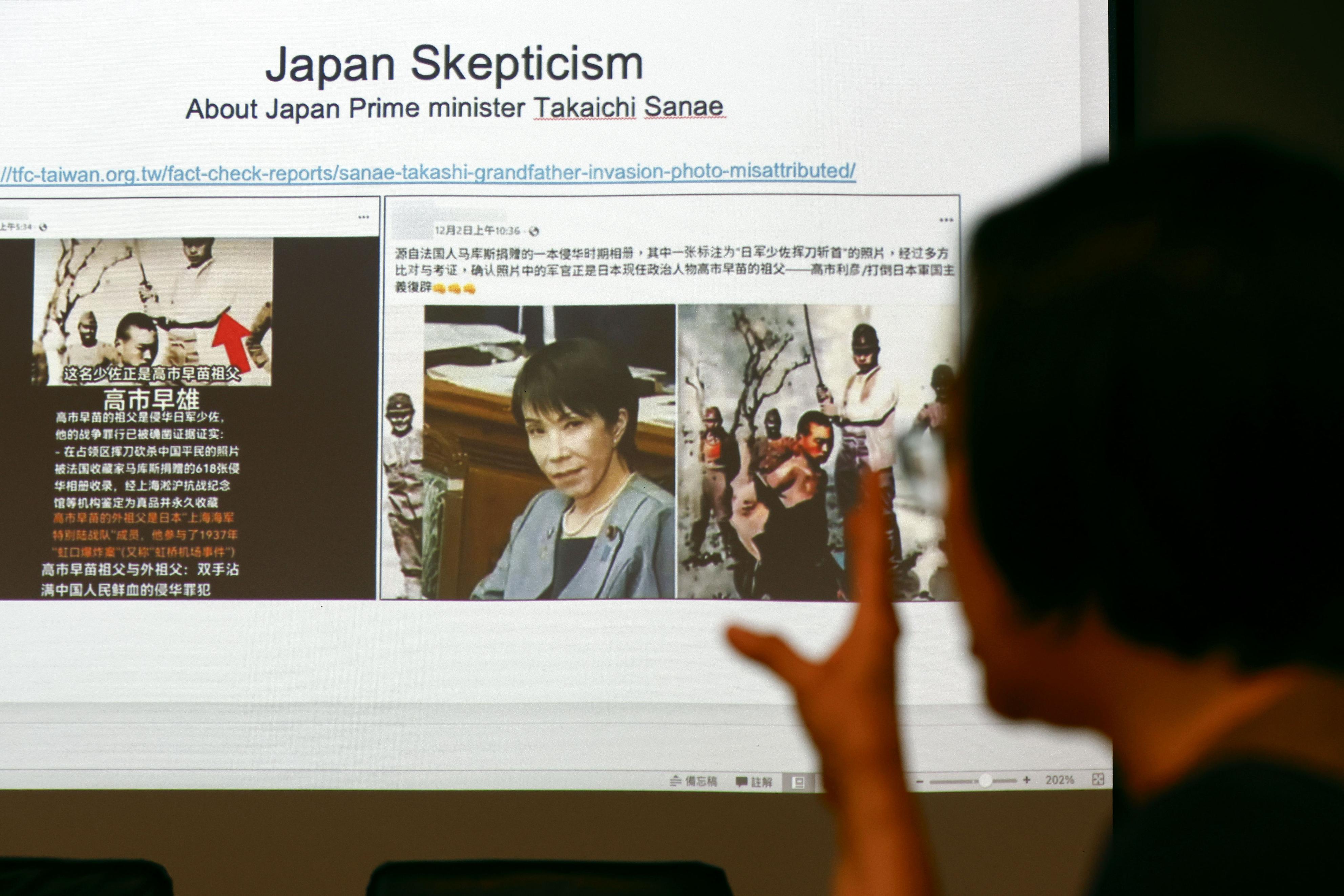 台湾SNSで高市早苗首相の祖父の偽情報拡散 「侵略時の日本兵」発信元は