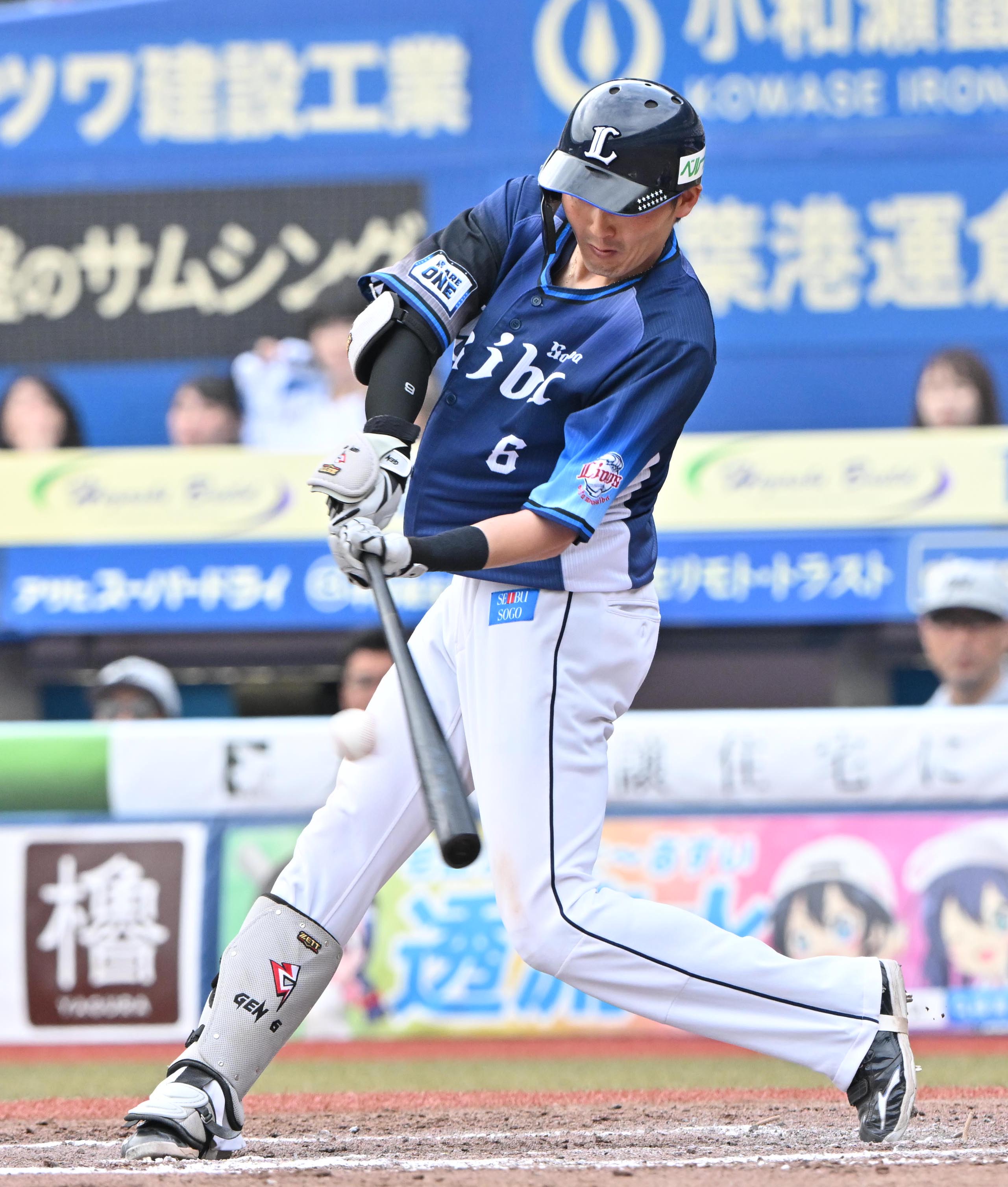西武・源田、2安打3打点で存在感抜群「やるべきプレー徹底
