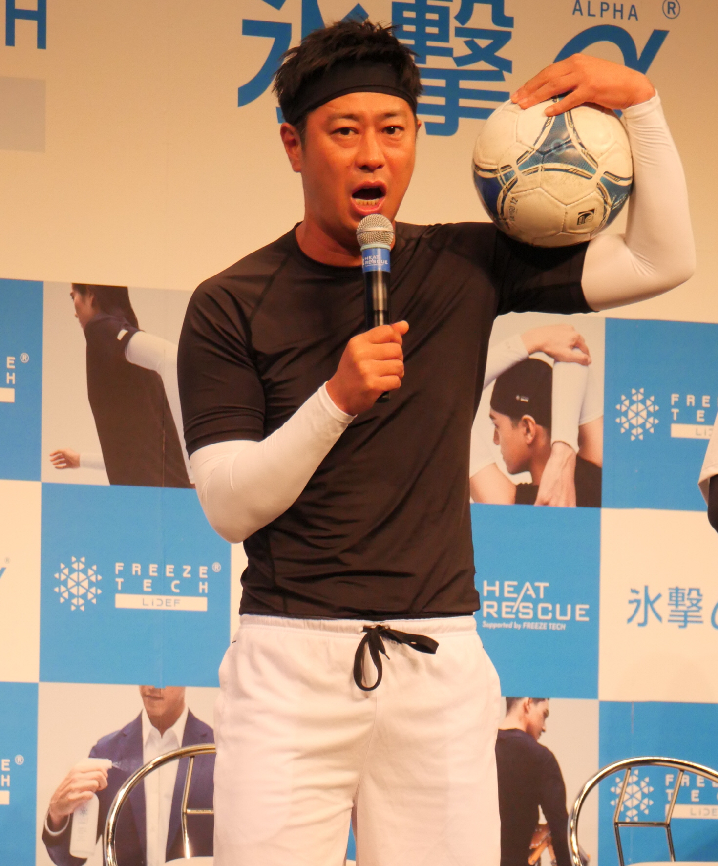 画像・写真】仙台育英、全国高校サッカー選手権出場を辞退 「いじめ