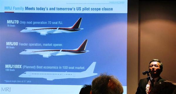 ｍｒｊ 開発は順調と発表 パリ エアショーで三菱航空機の森本社長 産経ニュース