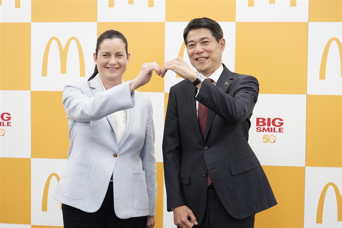 当時のメディア報道・掲載写真