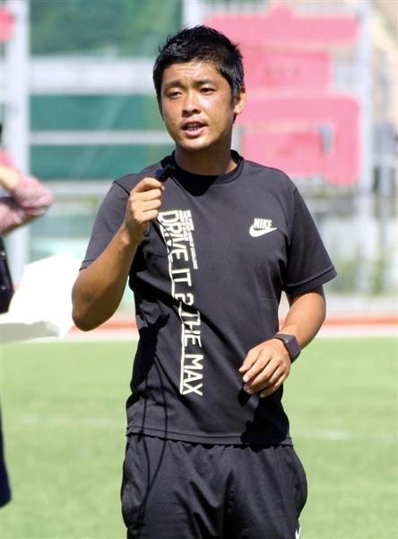 滋賀初、元Jリーガー教員 近江高サッカー部監督に就任した前田高孝
