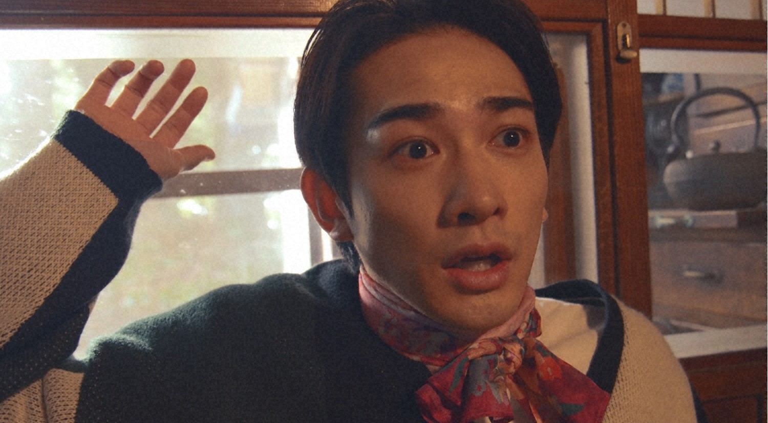 町田啓太主演「ダメな男じゃダメですか？」第7話 葛西がお見合いを