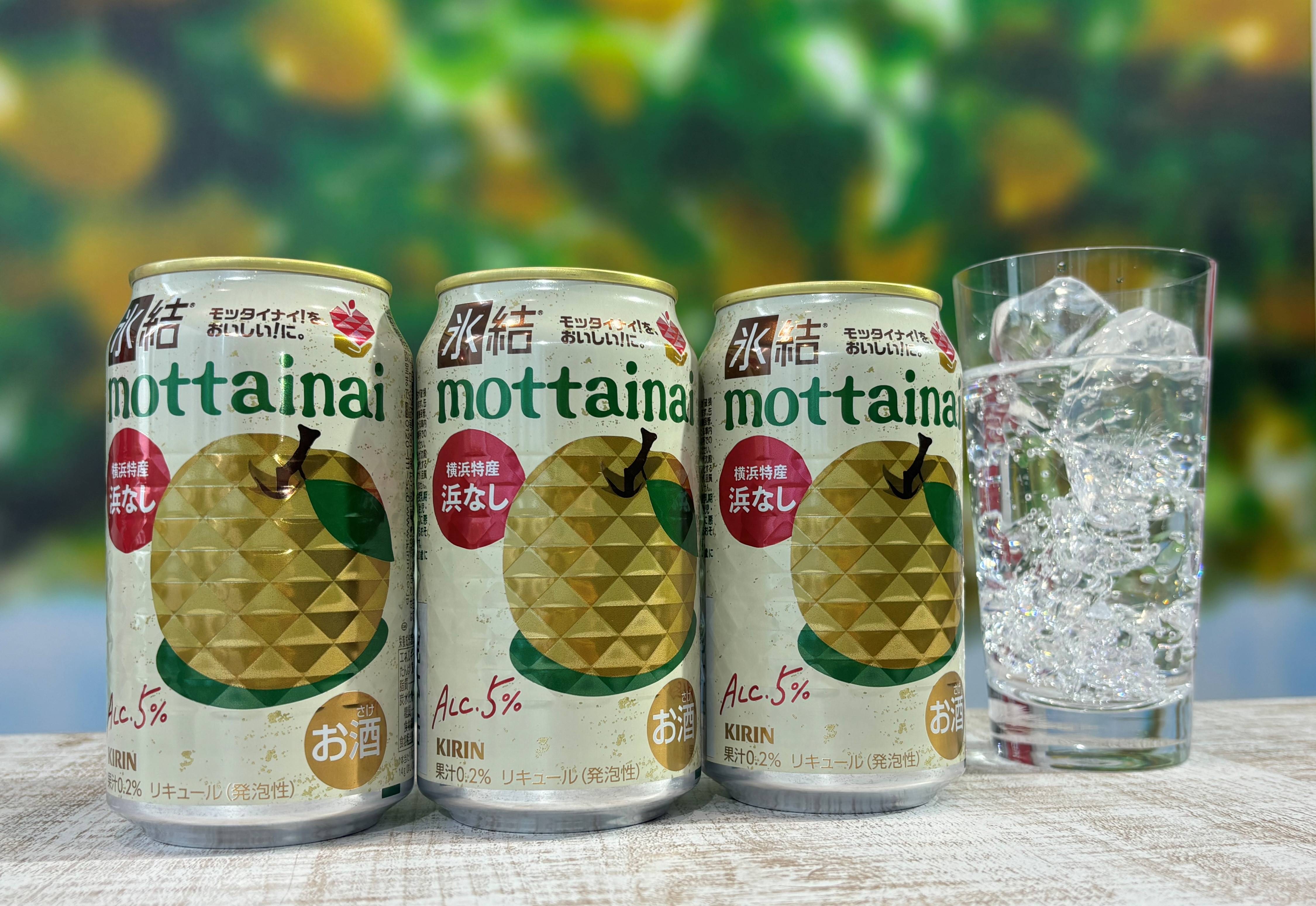 キリン氷結mottainai浜なし500ミリ24本 楽天市場】キリン 氷結mottainai 浜なし(24本×2セット(1本500ml