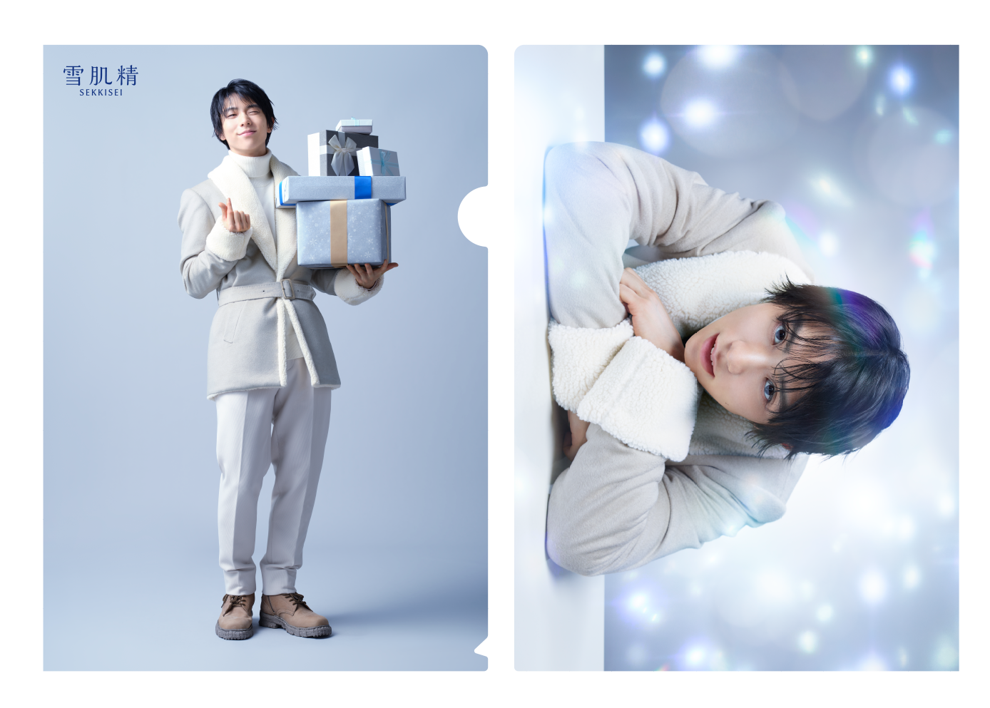 羽生結弦　雪肌精中国限定ホルダー サインあり 羽生結弦 雪肌精中国限定ホルダー サインあり - メルカリ