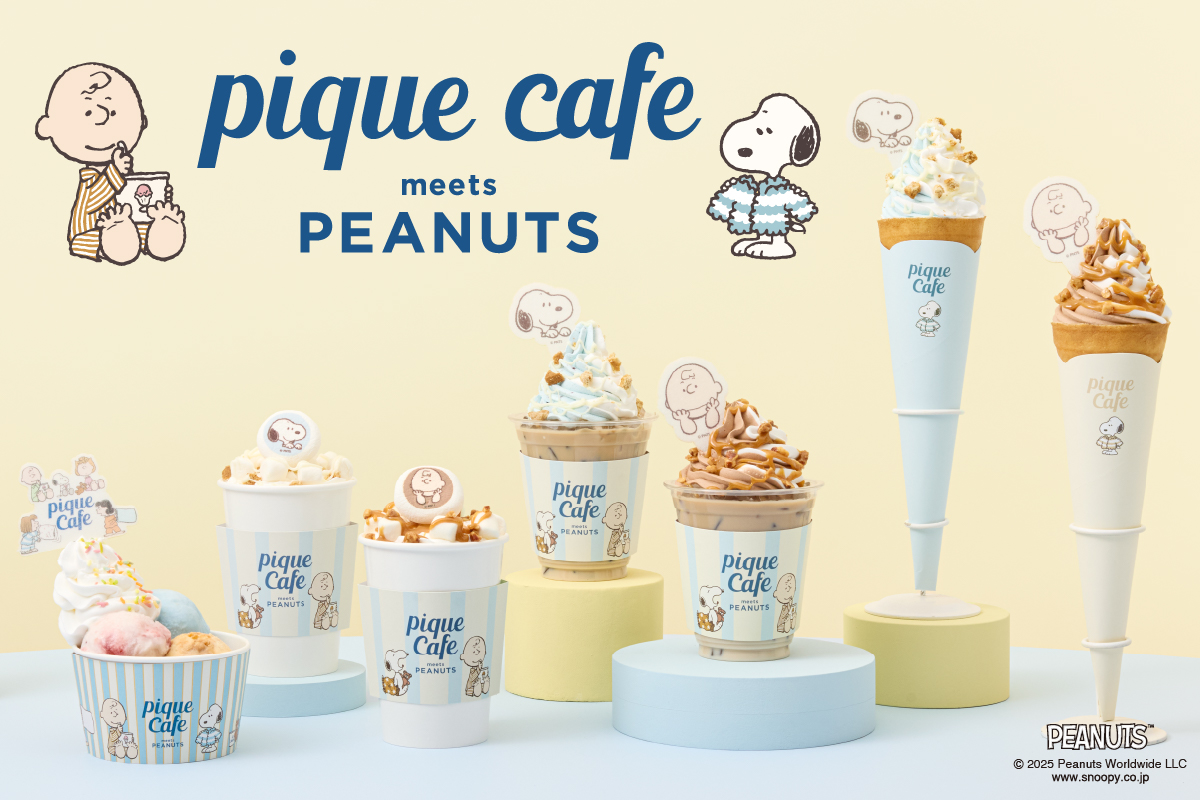 ジェラピケ ジェラートピケ PEANUTS スヌーピー gelato pique H4WV33PUNVAD3ET5KTSZ34QBT4.jpg
