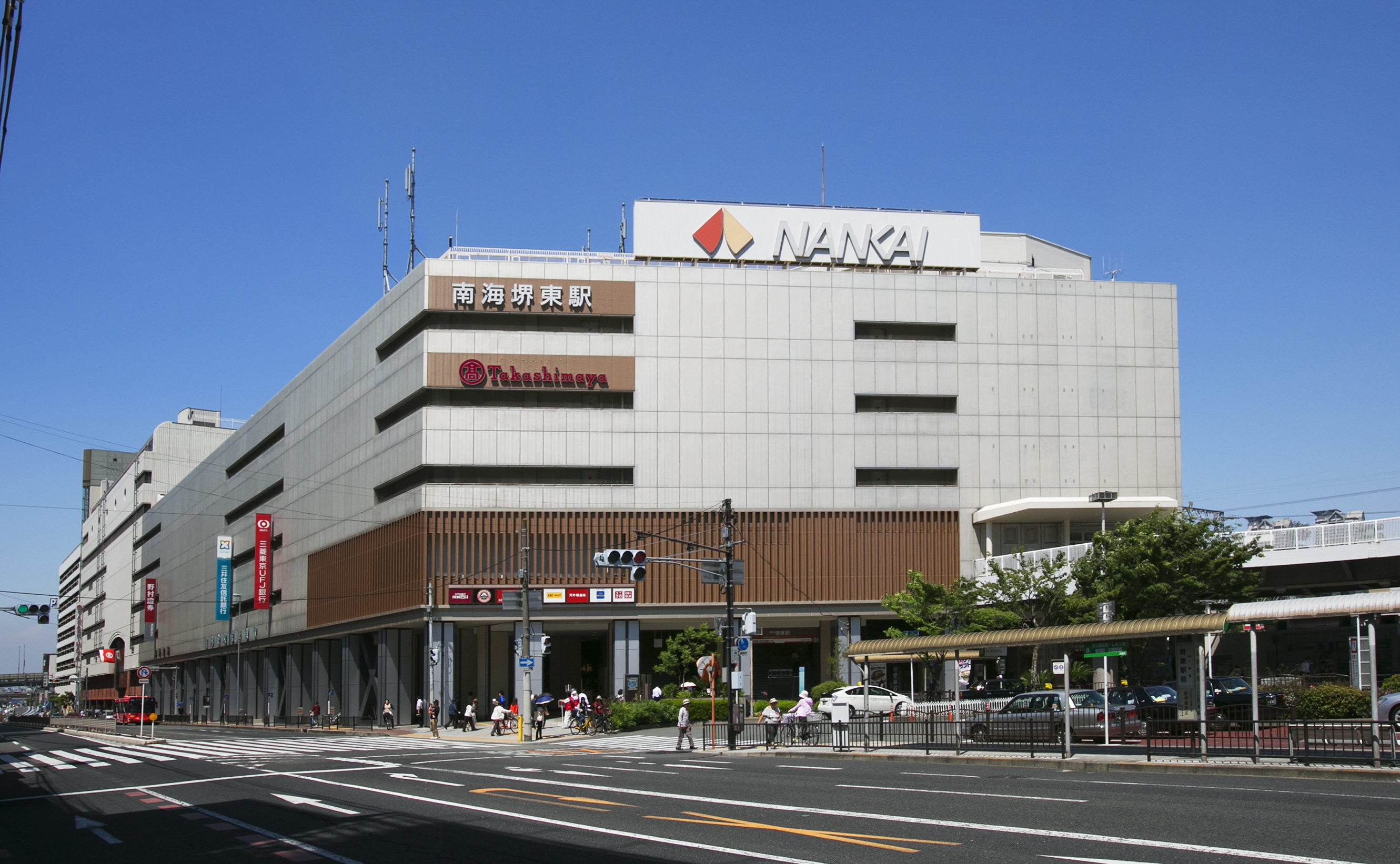 高島屋堺店が令和8年1月に閉店 約60年の歴史に幕、南海電鉄が新たにSC