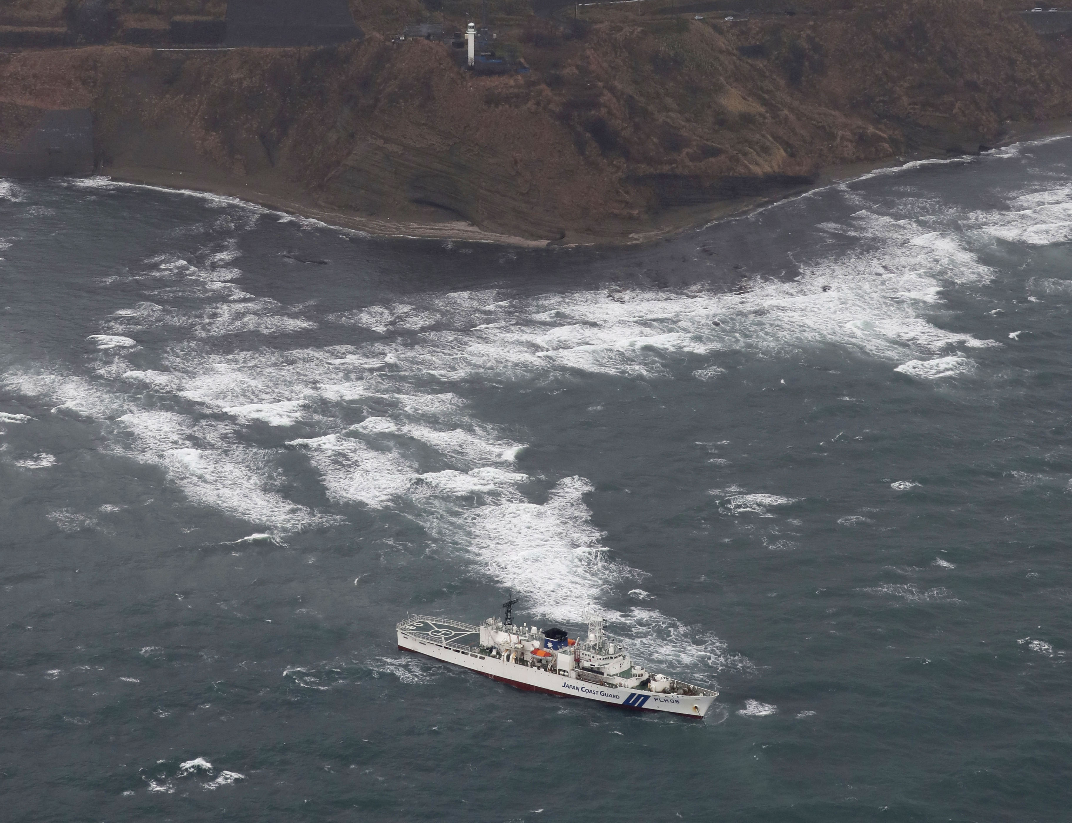フォト】巡視船が座礁し浸水 新潟・柏崎沖、油流出 - 産経ニュース
