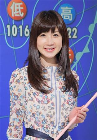 お天気キャスターランキング女性２位の井田寛子 元日に第１子出産 サンスポ