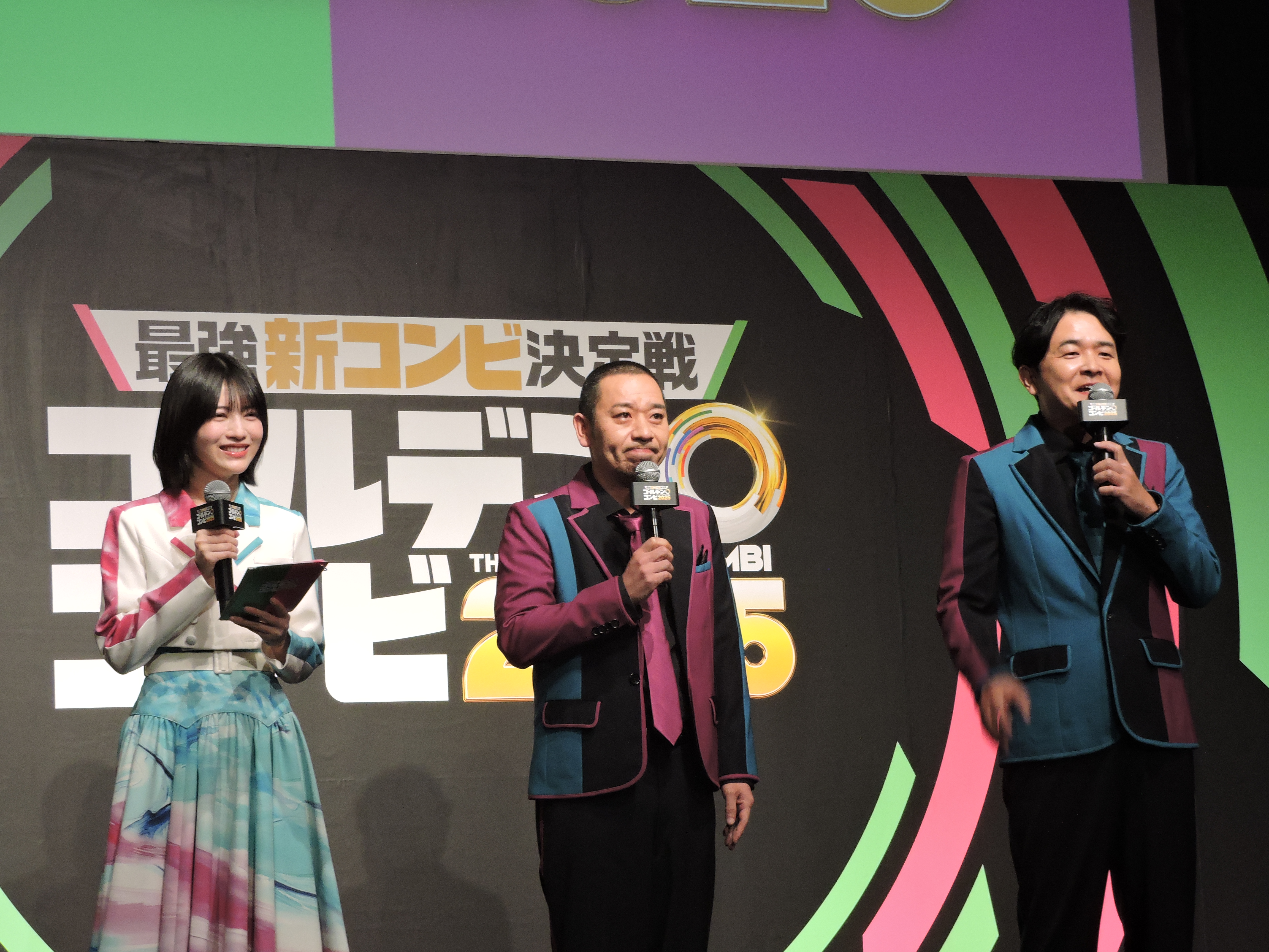 動画】千鳥・ノブさん「天才級の芸人が集まった」 アマプラ番組で即席