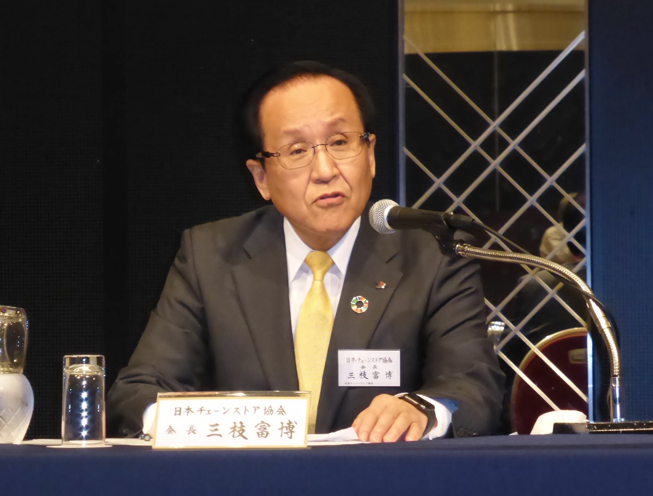 コスト増、猛烈に事業環境を変化」 三枝チェーンストア協会会長 - 産経ニュース