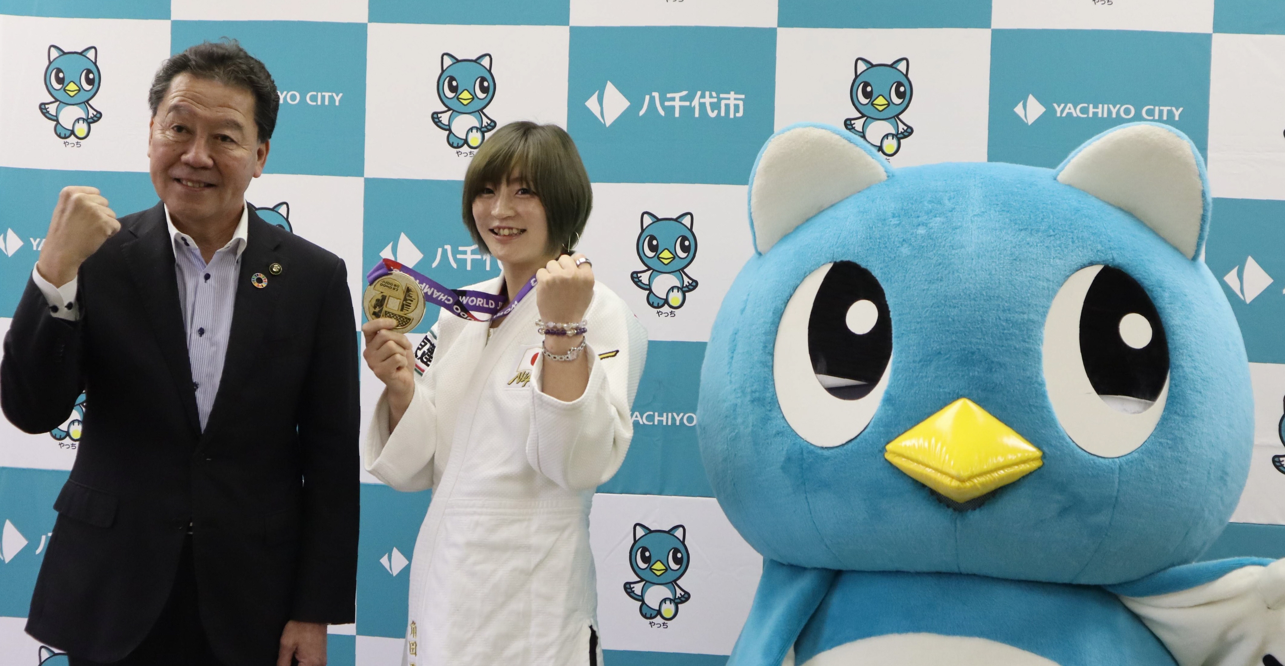 本番はパリ五輪、金へ精進」柔道世界選手権3連覇の角田夏実選手が千葉