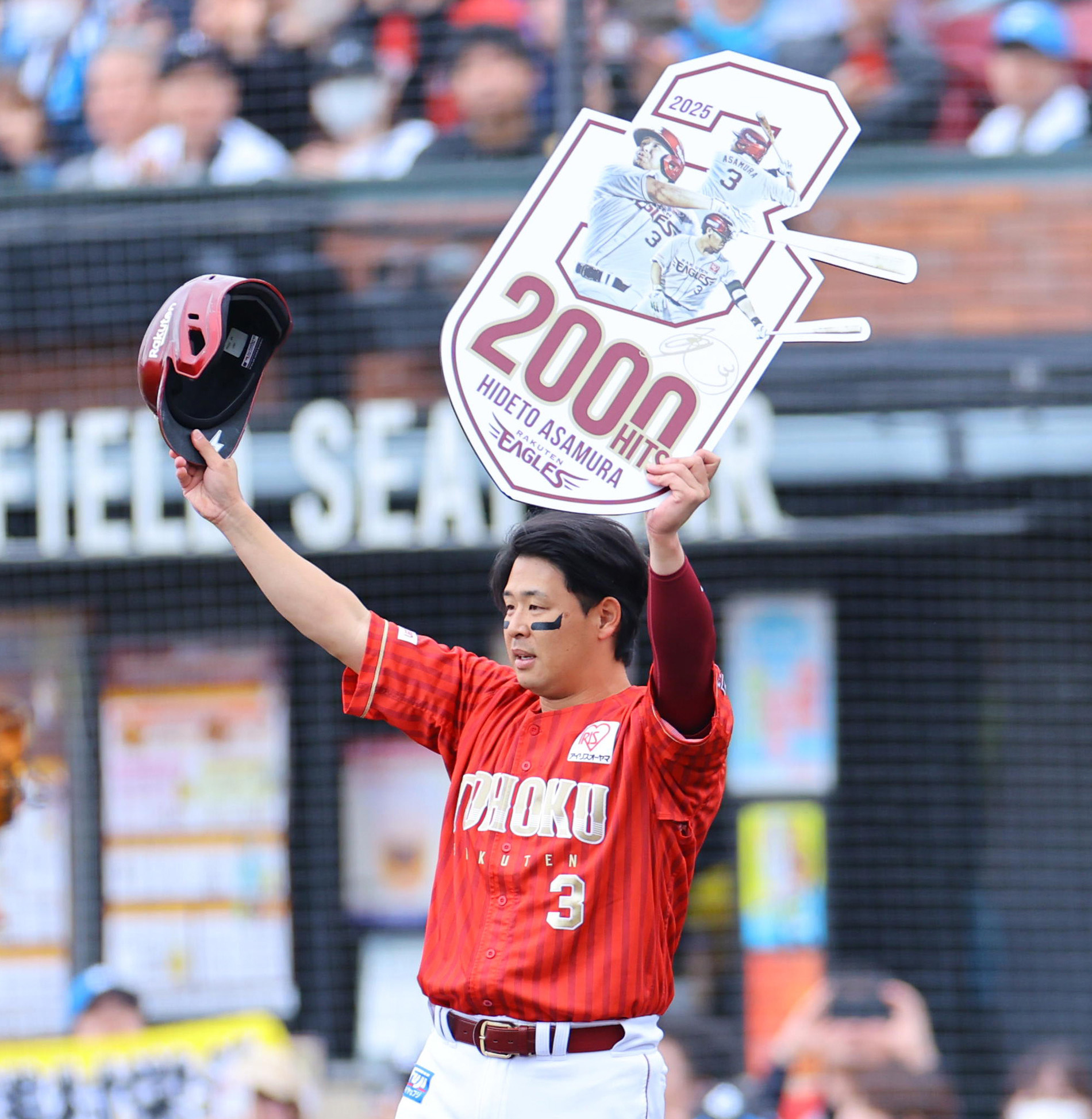 データBOX】楽天・浅村栄斗、2000安打中、705安打が2ストライクから