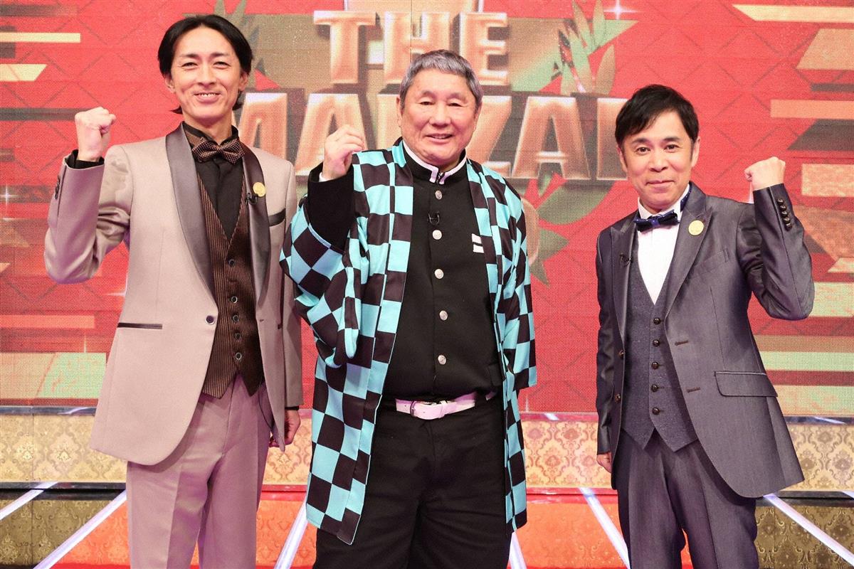 ビートたけしがどっぷりハマった漫才コンビは ｔｈｅ ｍａｎｚａｉ 放送決定 サンスポ