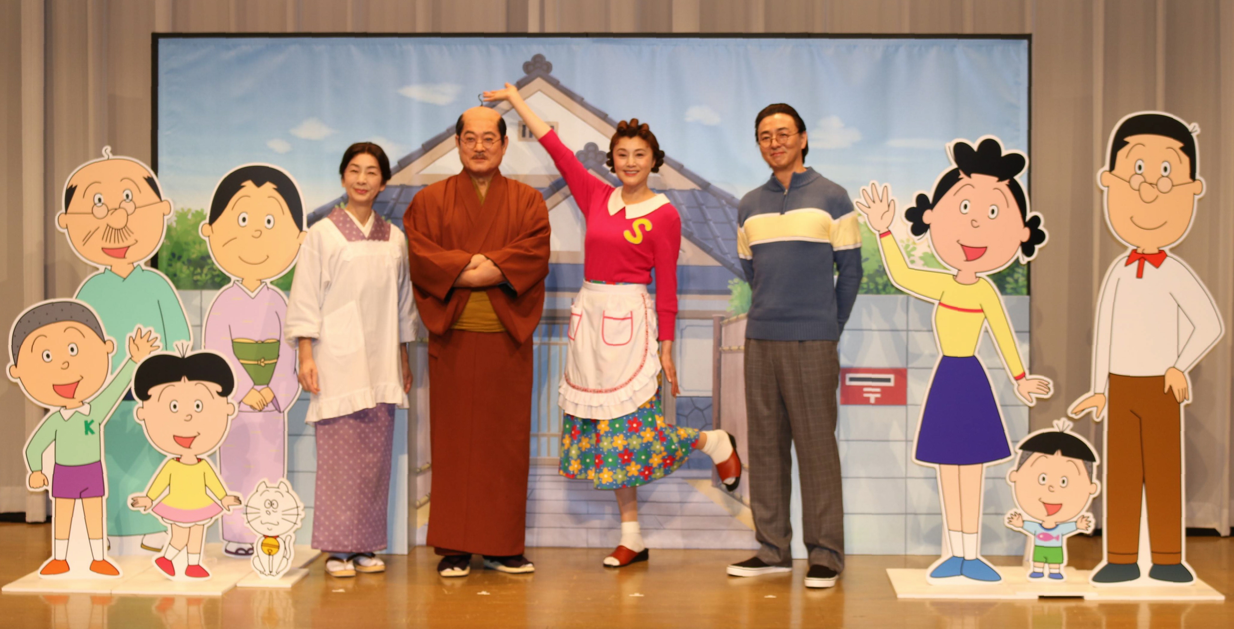 松平健さん「自分でも波平でいけると思う」 6月に舞台「サザエさん