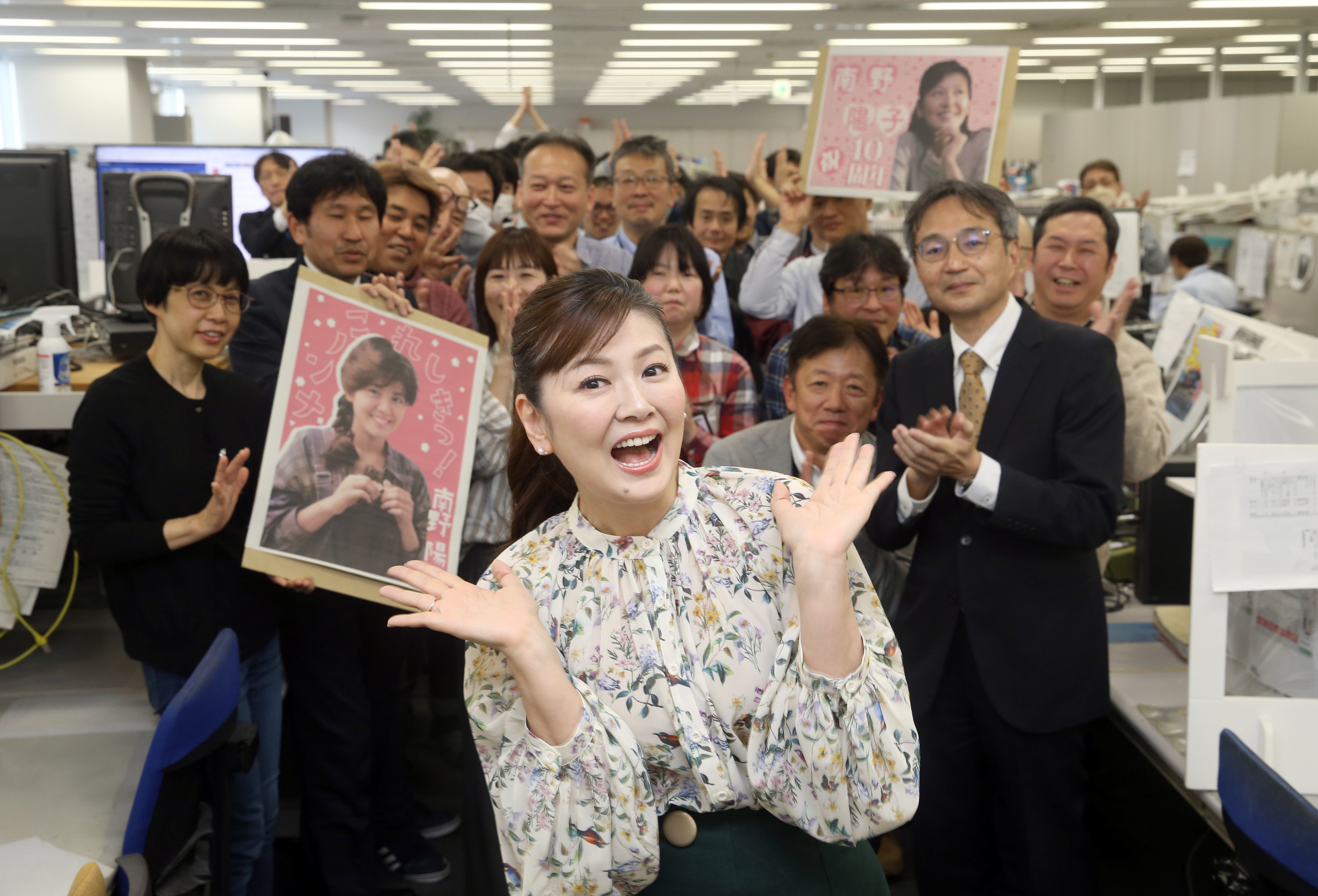 南野陽子、70周年サンスポお祝いに来た！ 今年デビュー40周年