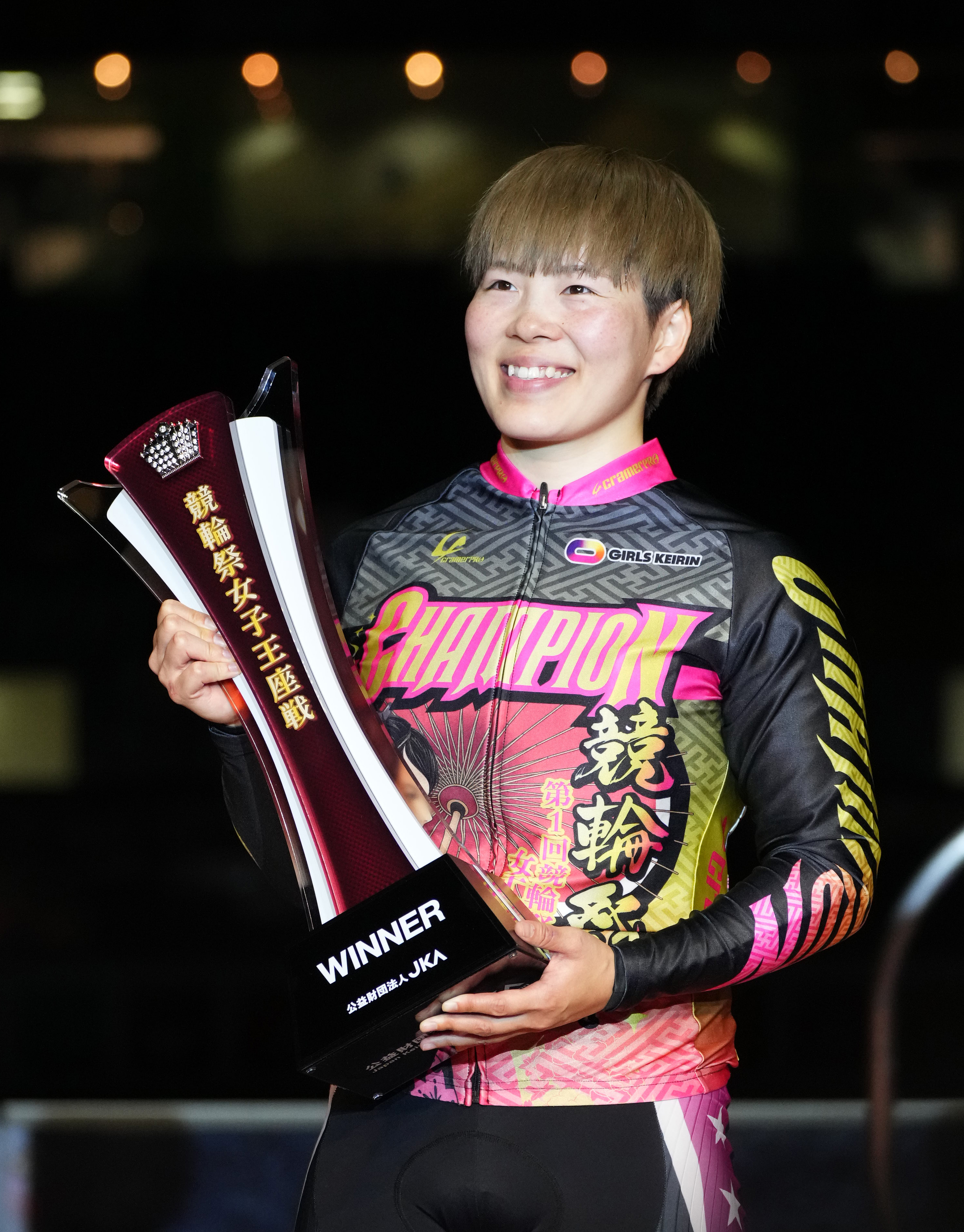 第一回競輪祭女子王座戦G1サイン入りチャンピオンジャージ 梅川風子 