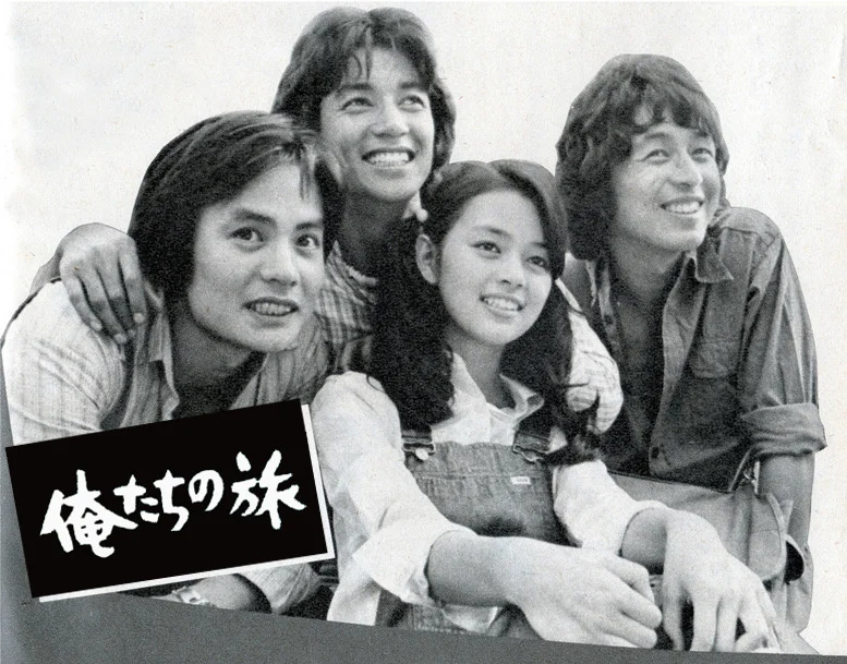 再録〉岡田奈々も参加した『俺たちの旅』50周年コンサート感動レポート