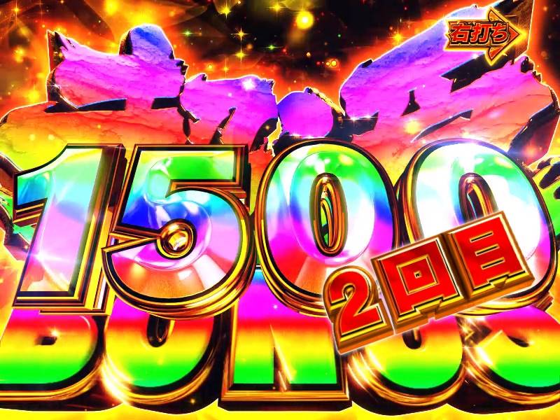 新台実戦 ｐ大工の源さん 超韋駄天ｂｌａｃｋ 三洋 サンスポ