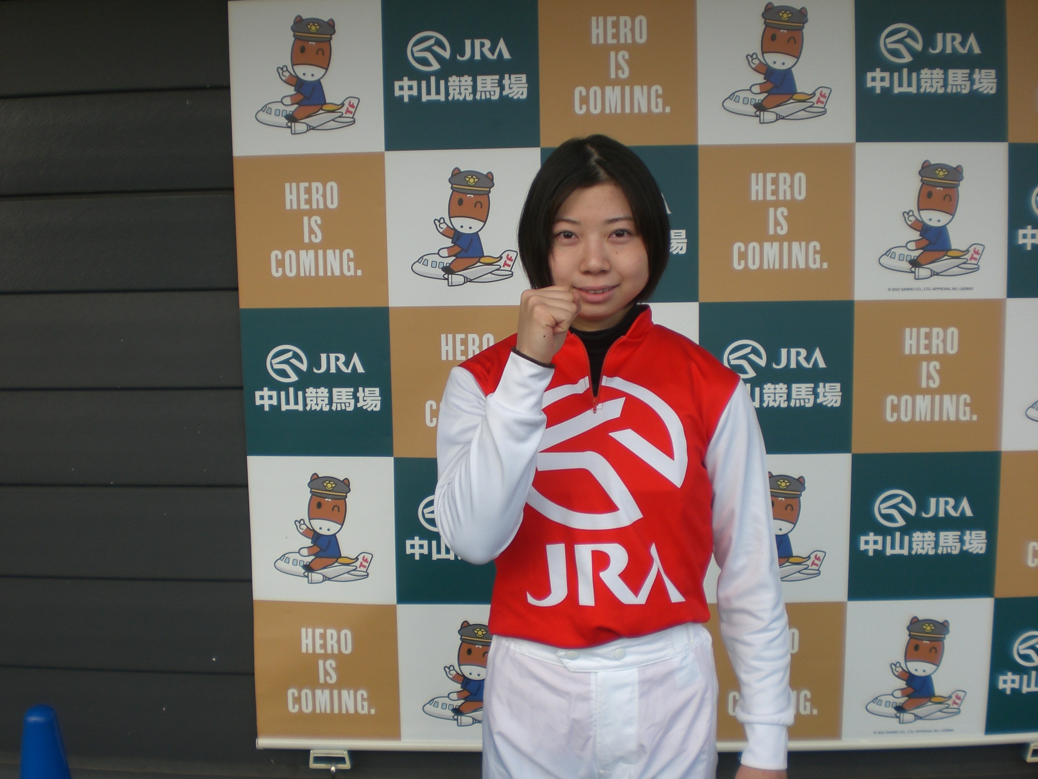 ＪＲＡ競馬学校騎手課程３９期生の第５回模擬レースは河原田菜々さんが 