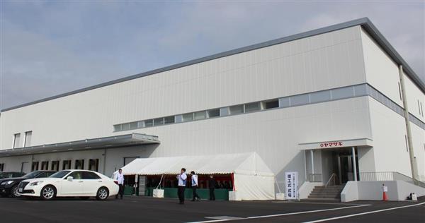 山崎製パン２６番目の工場 神戸工場 で竣工式 産経ニュース