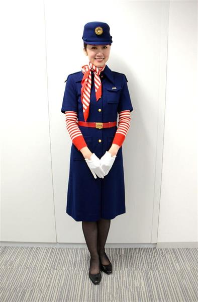 全商品オープニング価格特別価格】 JAL スチュワーデス制服 CA制服 6