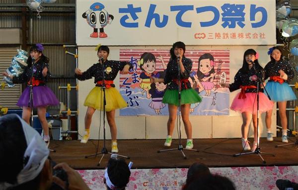 被災地を歩く】リアル「あまちゃん」卒業へ…高校生海女アイドル５人の