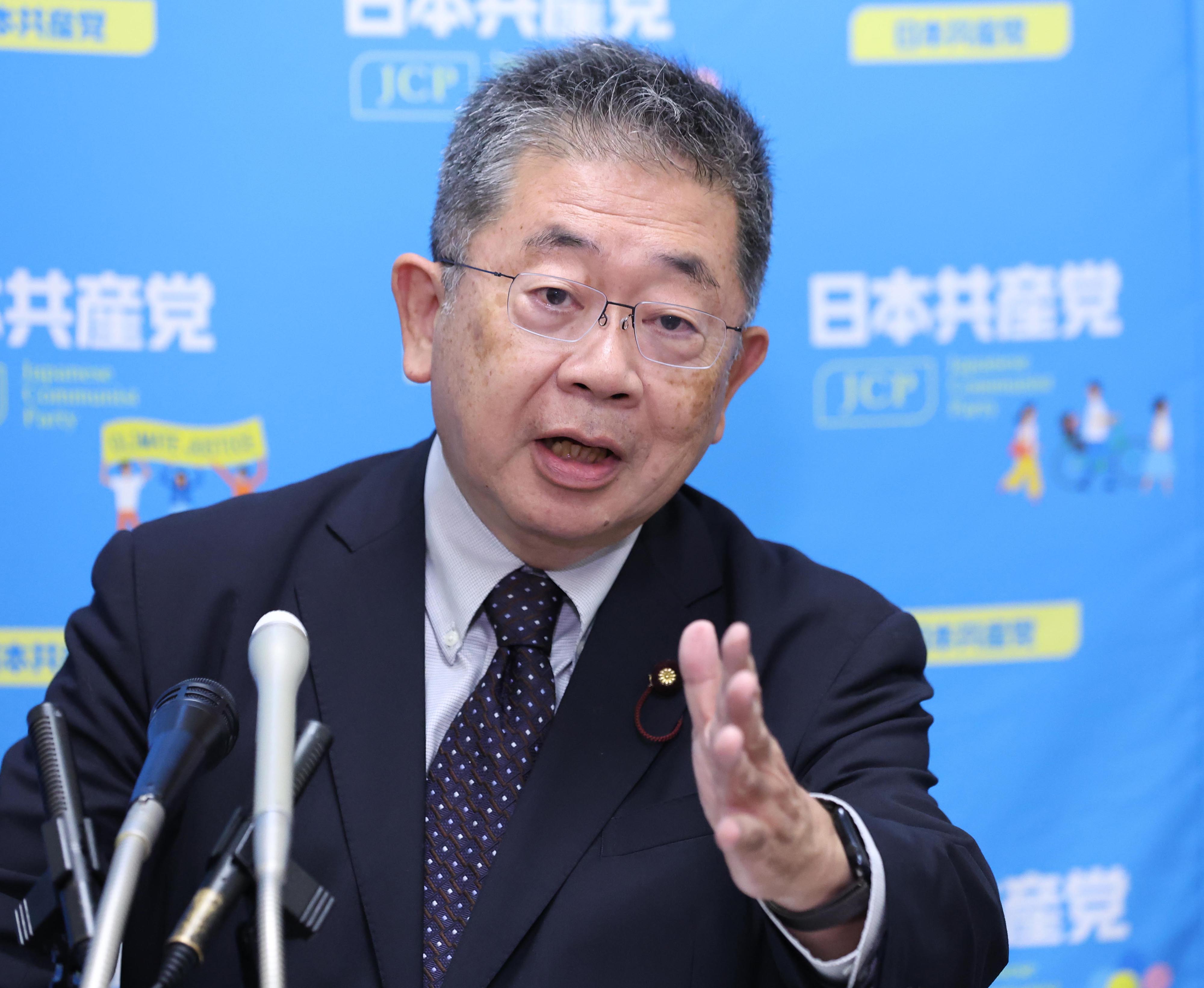 参政党に貸した理由説明を」共産支持者が堺市の施設に要求 小池晃氏
